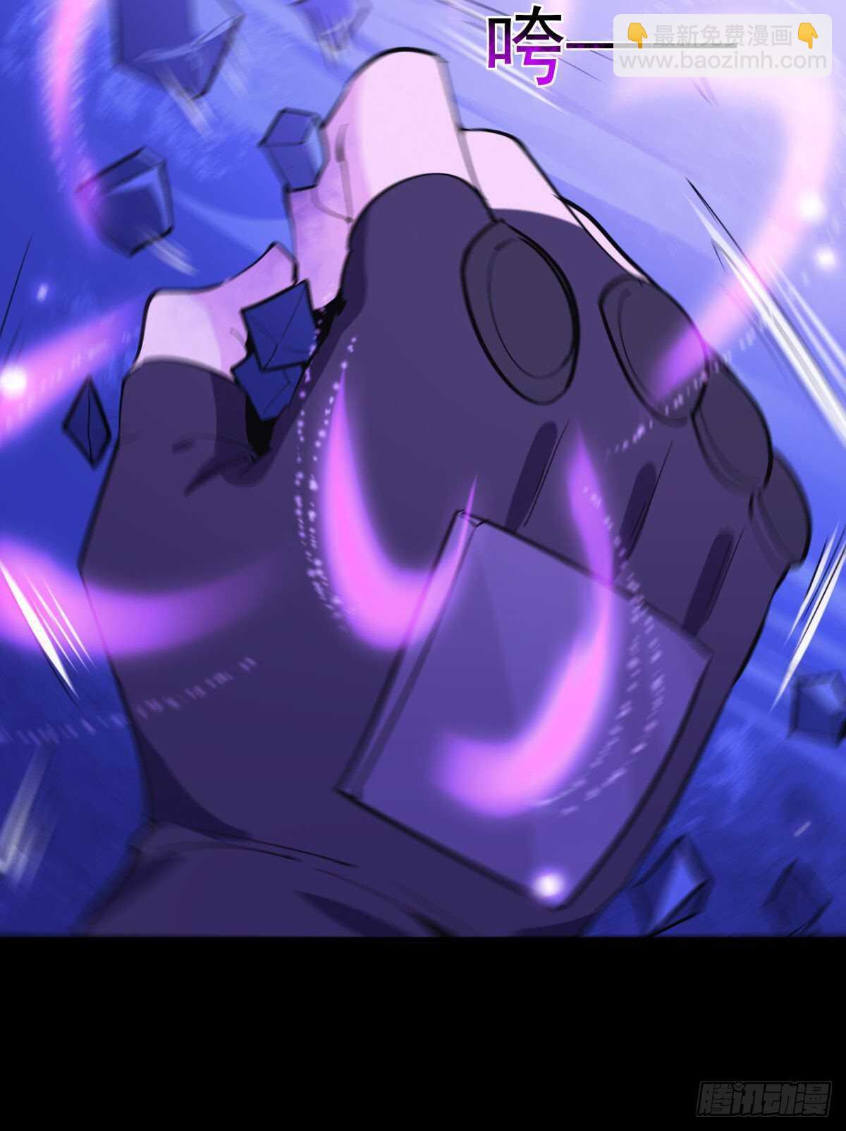 重生都市天尊韩漫全集-第152话 价值千亿无删减无遮挡章节图片 