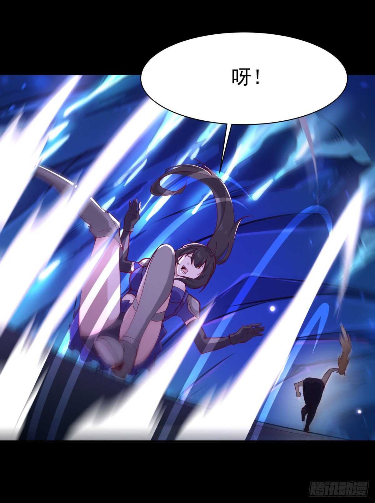 重生都市天尊韩漫全集-第153话 小明之死无删减无遮挡章节图片 