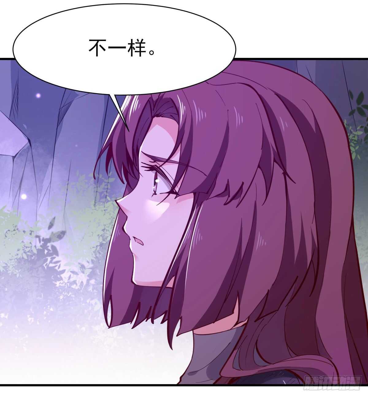 重生都市天尊韩漫全集-第153话 小明之死无删减无遮挡章节图片 