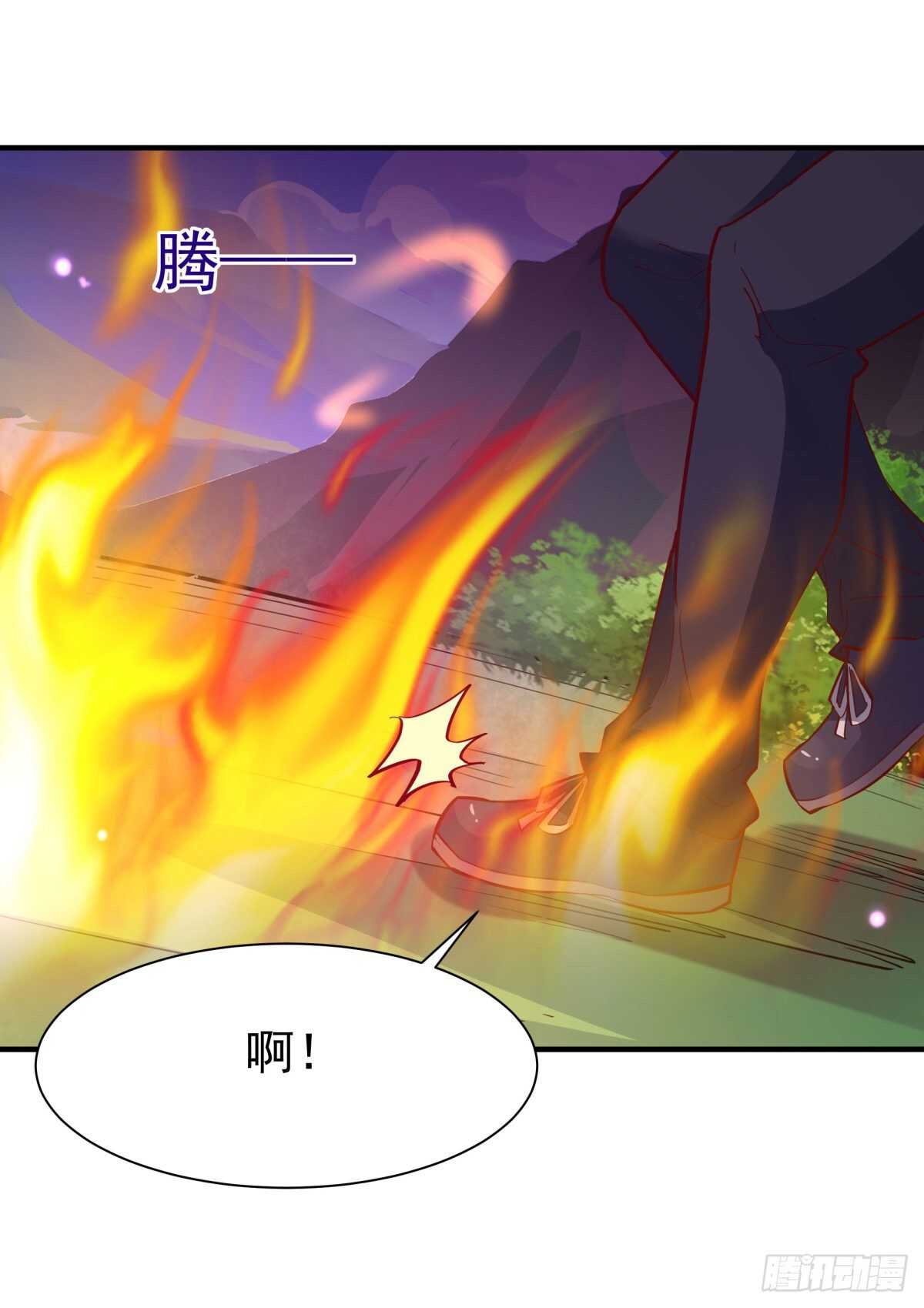重生都市天尊韩漫全集-第153话 小明之死无删减无遮挡章节图片 