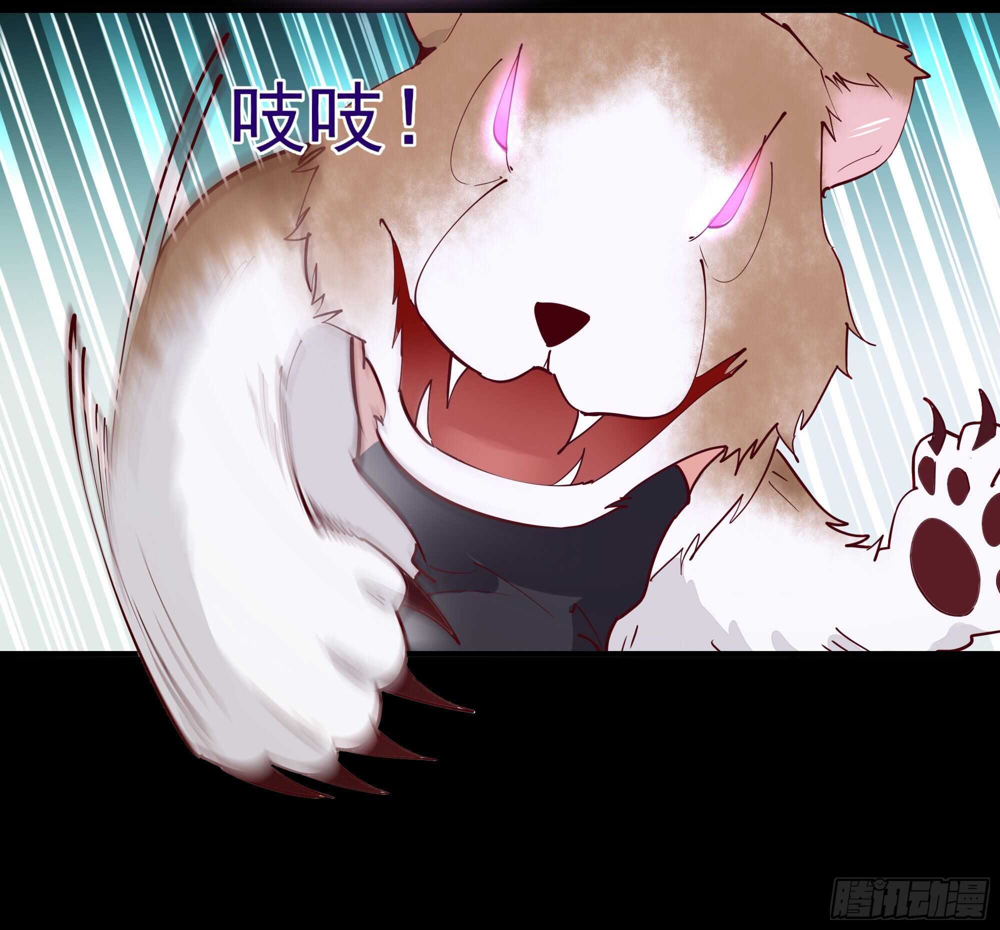 重生都市天尊韩漫全集-第153话 小明之死无删减无遮挡章节图片 
