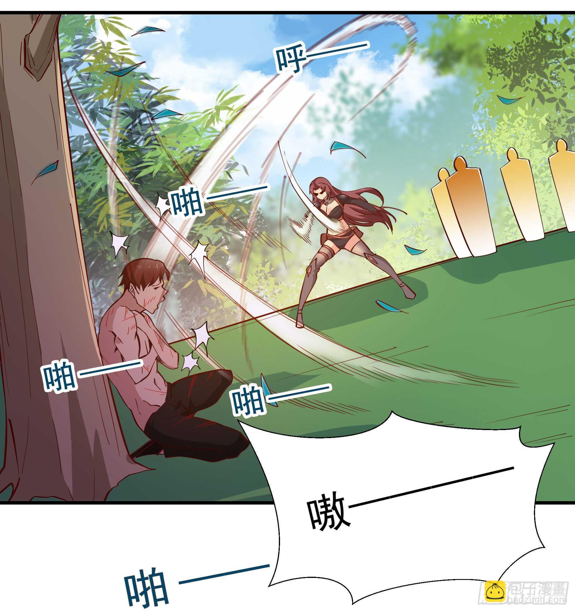 重生都市天尊韩漫全集-第154话 打成筛子无删减无遮挡章节图片 