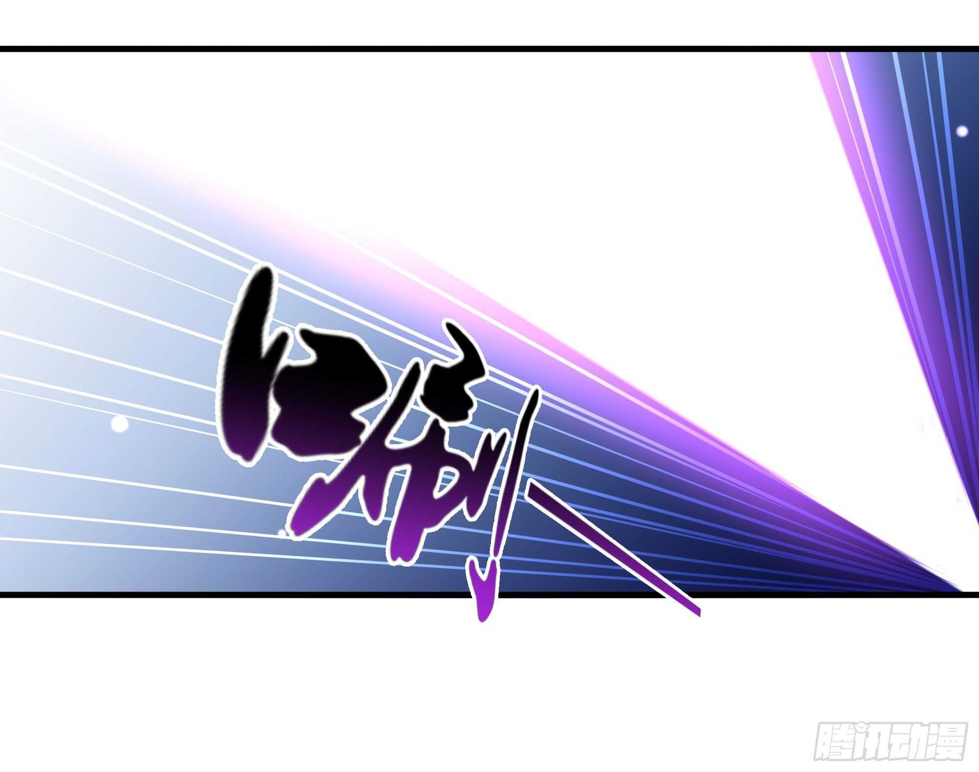 重生都市天尊韩漫全集-第155话 秘境妖狼无删减无遮挡章节图片 