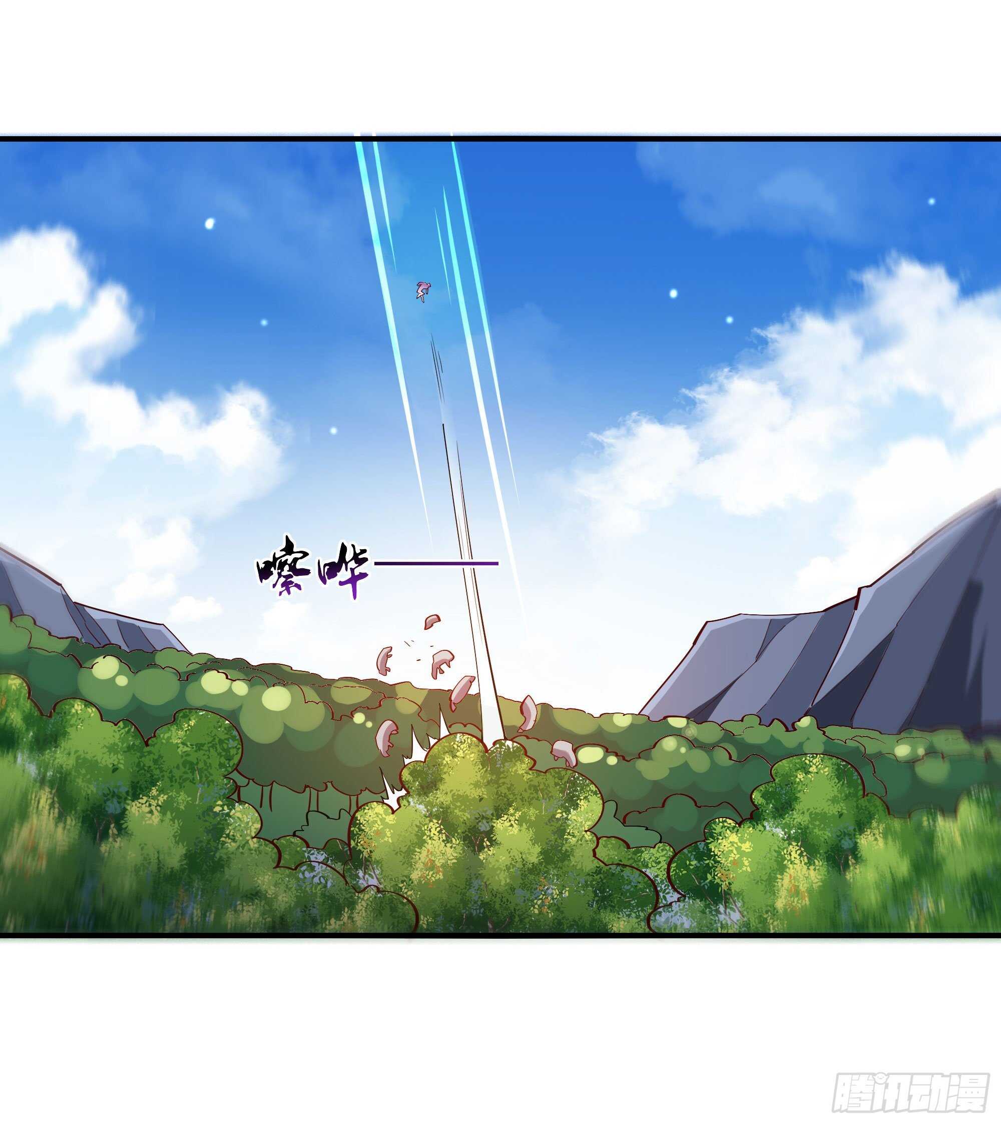 重生都市天尊韩漫全集-第156话 魔神一样无删减无遮挡章节图片 