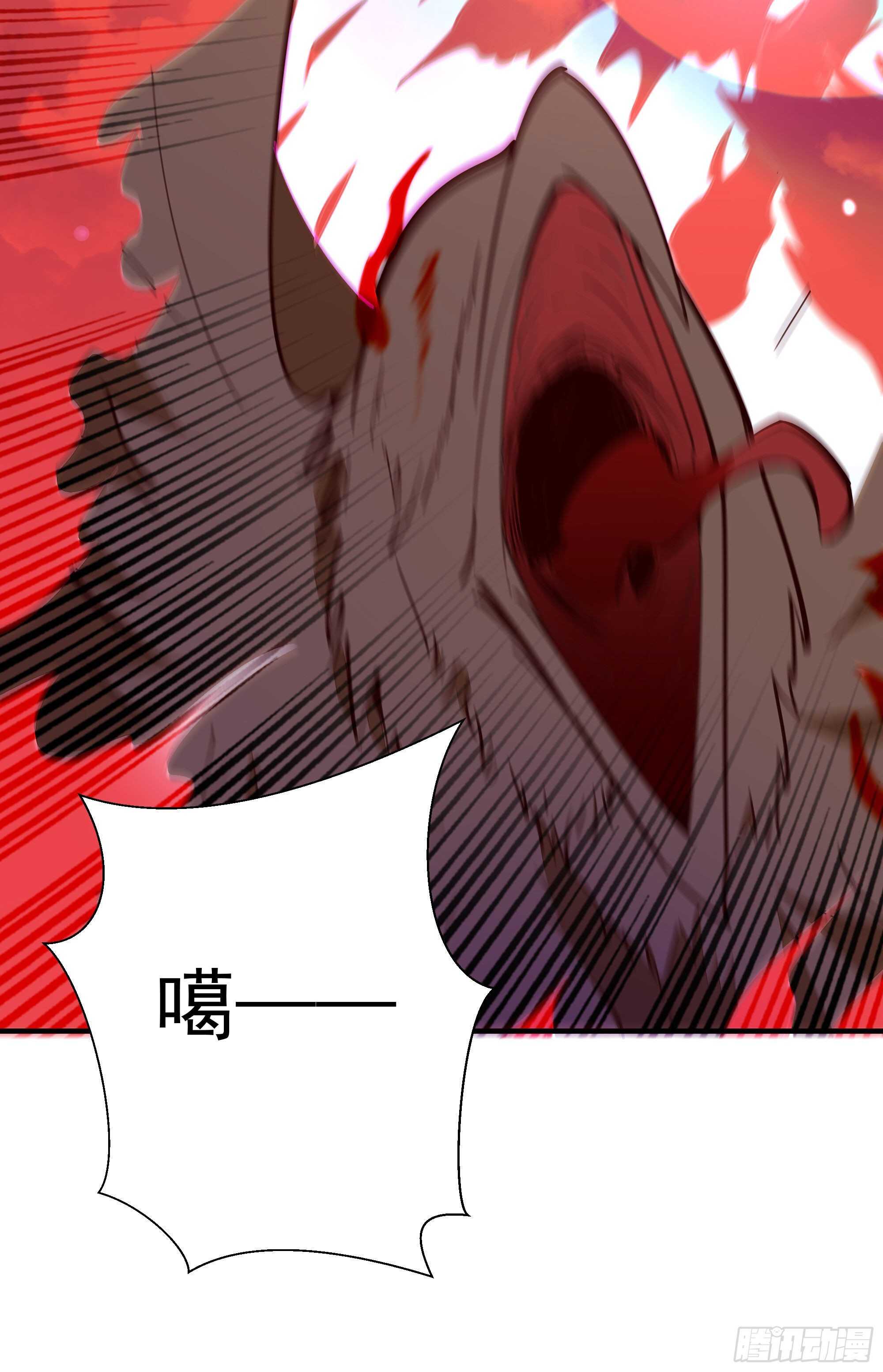 重生都市天尊韩漫全集-第156话 魔神一样无删减无遮挡章节图片 