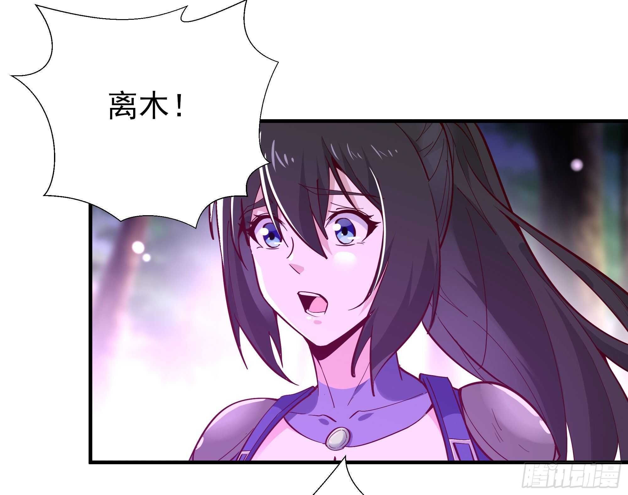 重生都市天尊韩漫全集-第156话 魔神一样无删减无遮挡章节图片 