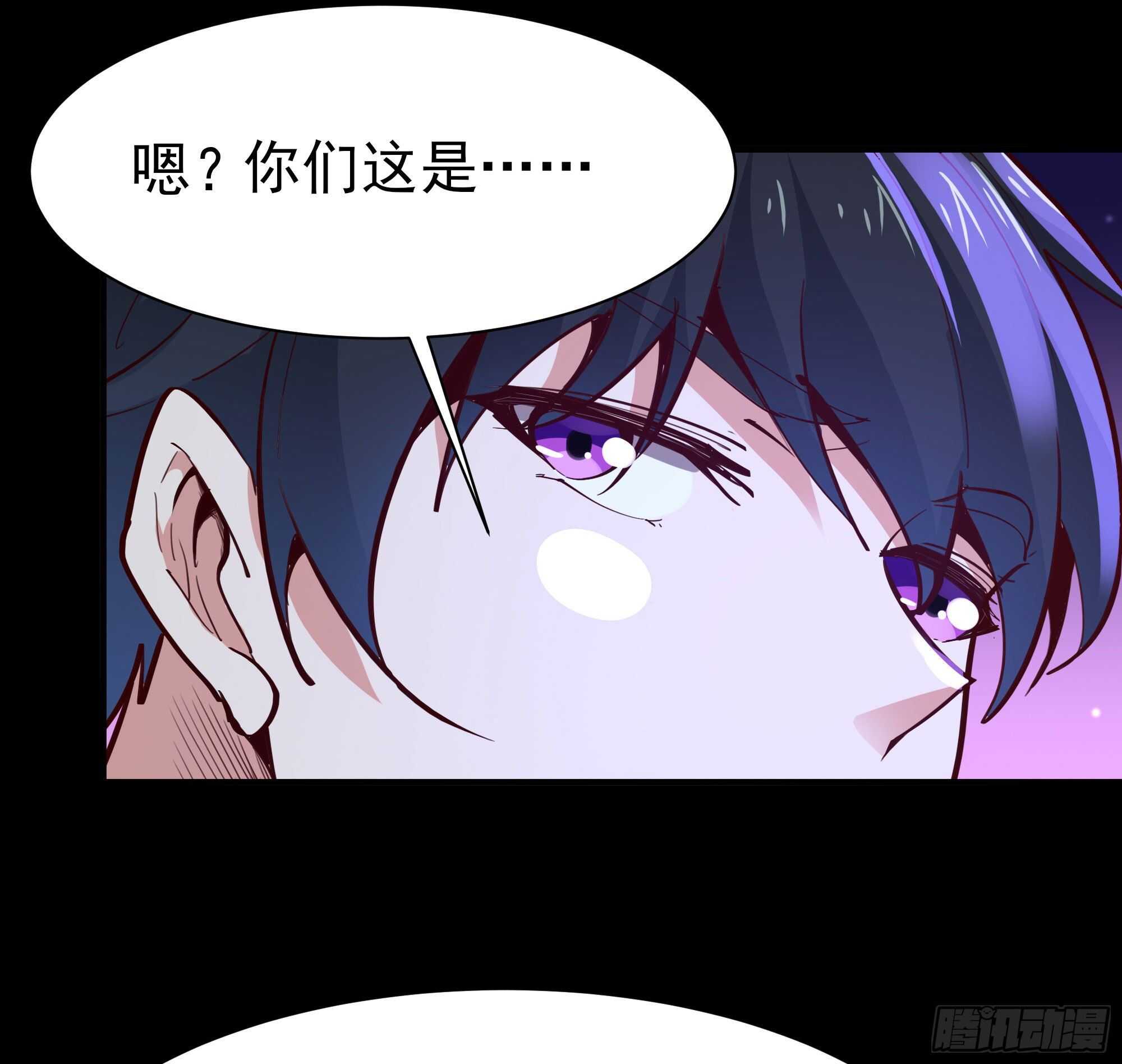 重生都市天尊韩漫全集-第157话 赌一千倍无删减无遮挡章节图片 
