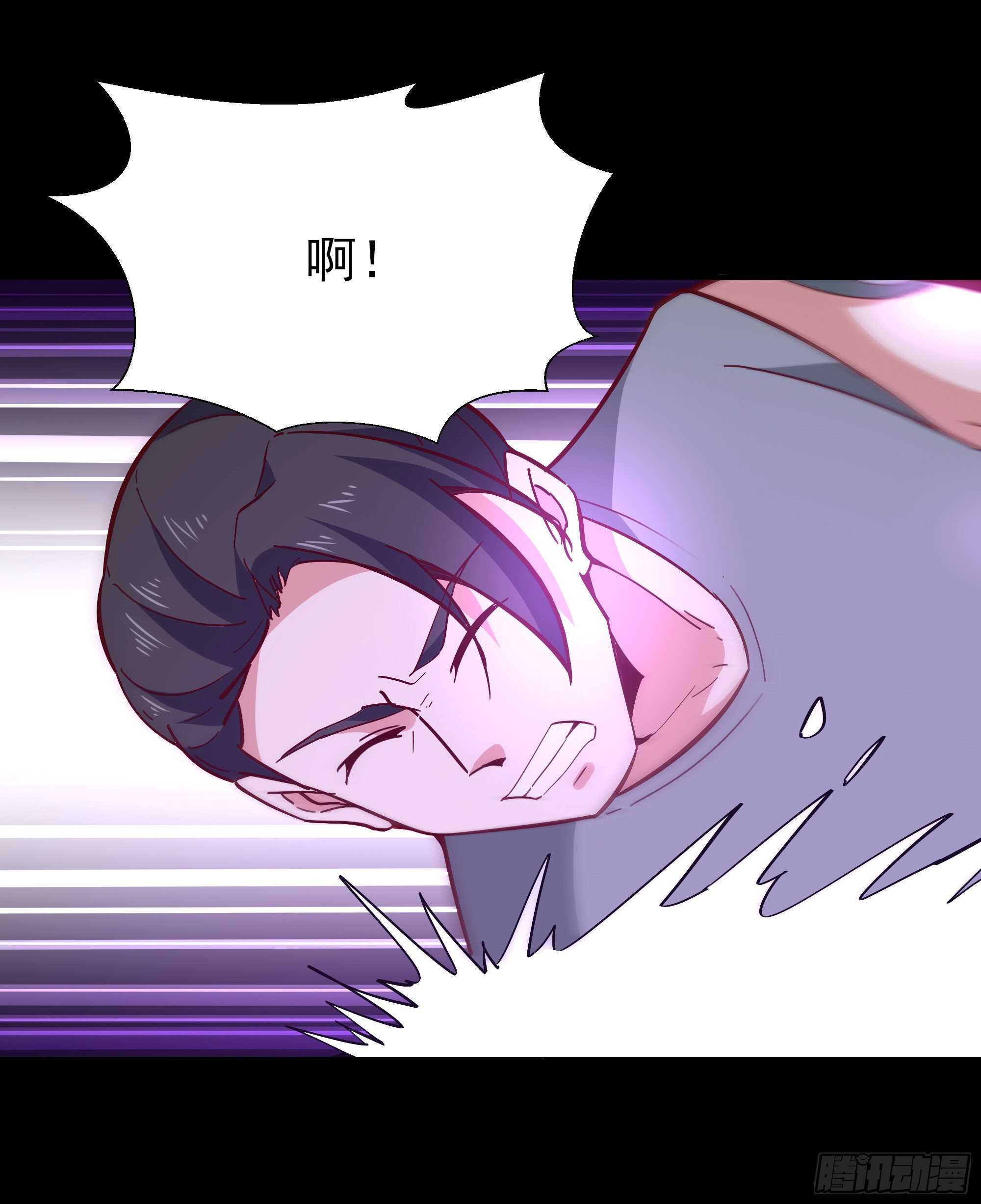 重生都市天尊韩漫全集-第160话 修为精进无删减无遮挡章节图片 