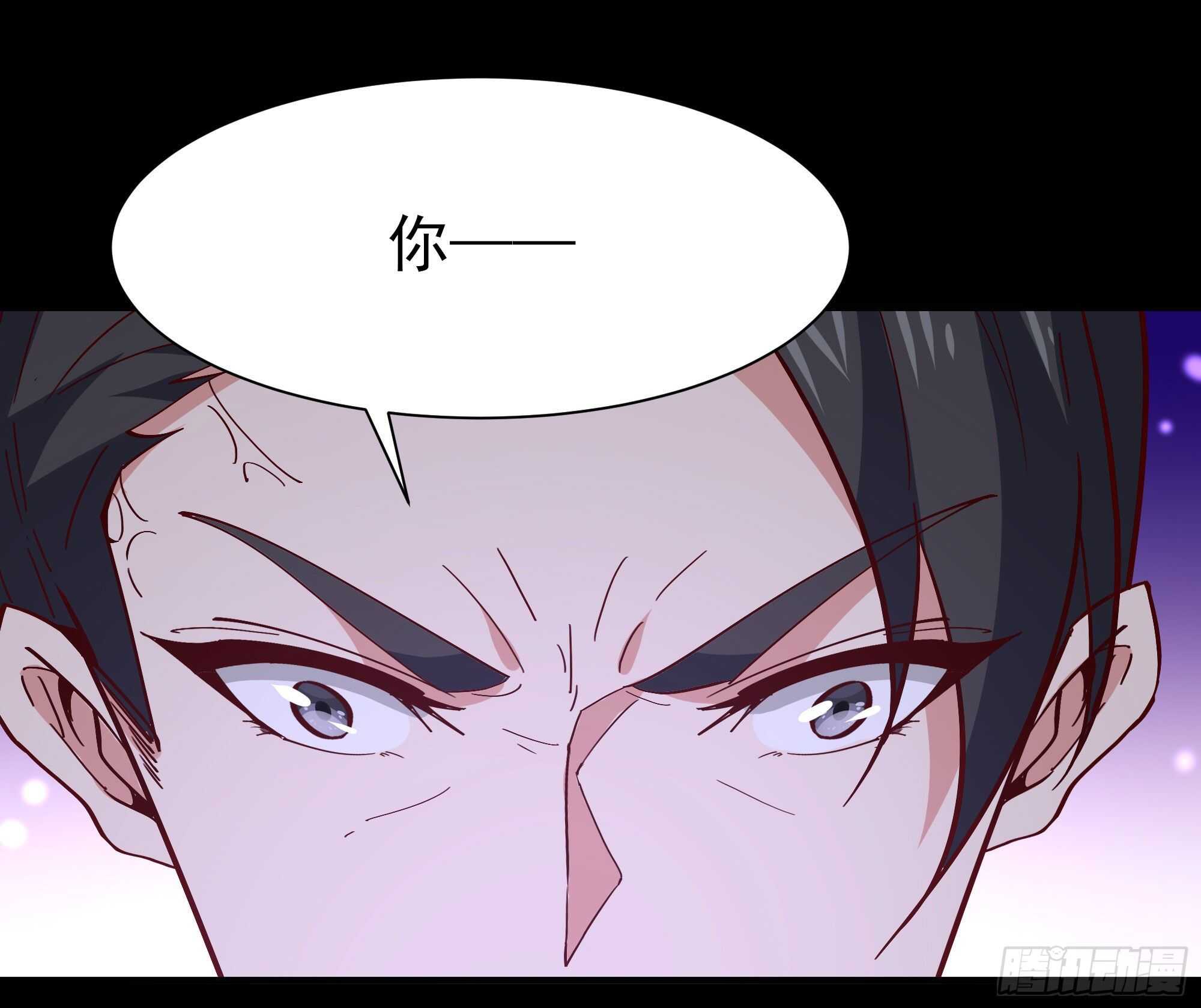 重生都市天尊韩漫全集-第160话 修为精进无删减无遮挡章节图片 