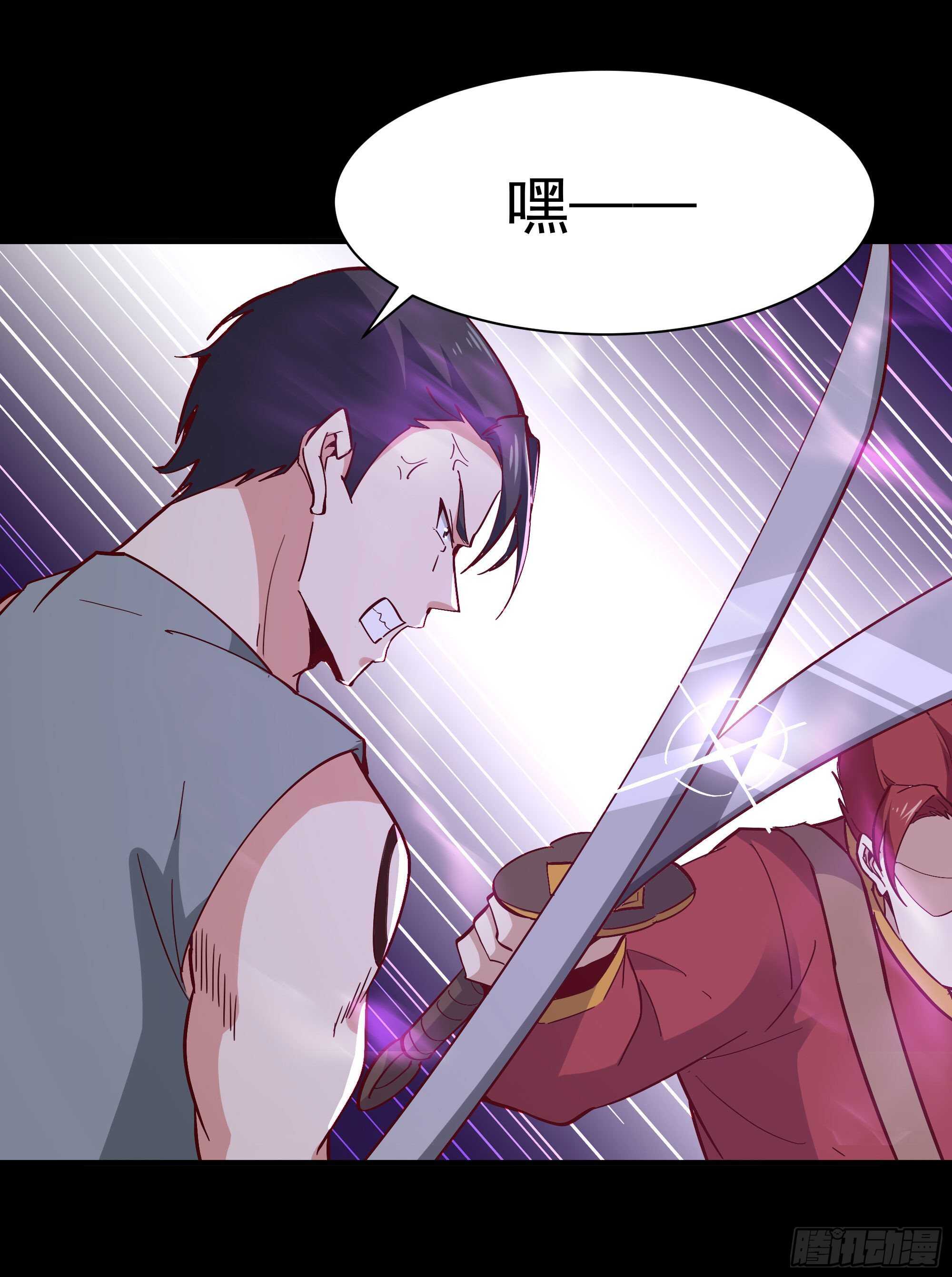 重生都市天尊韩漫全集-第160话 修为精进无删减无遮挡章节图片 