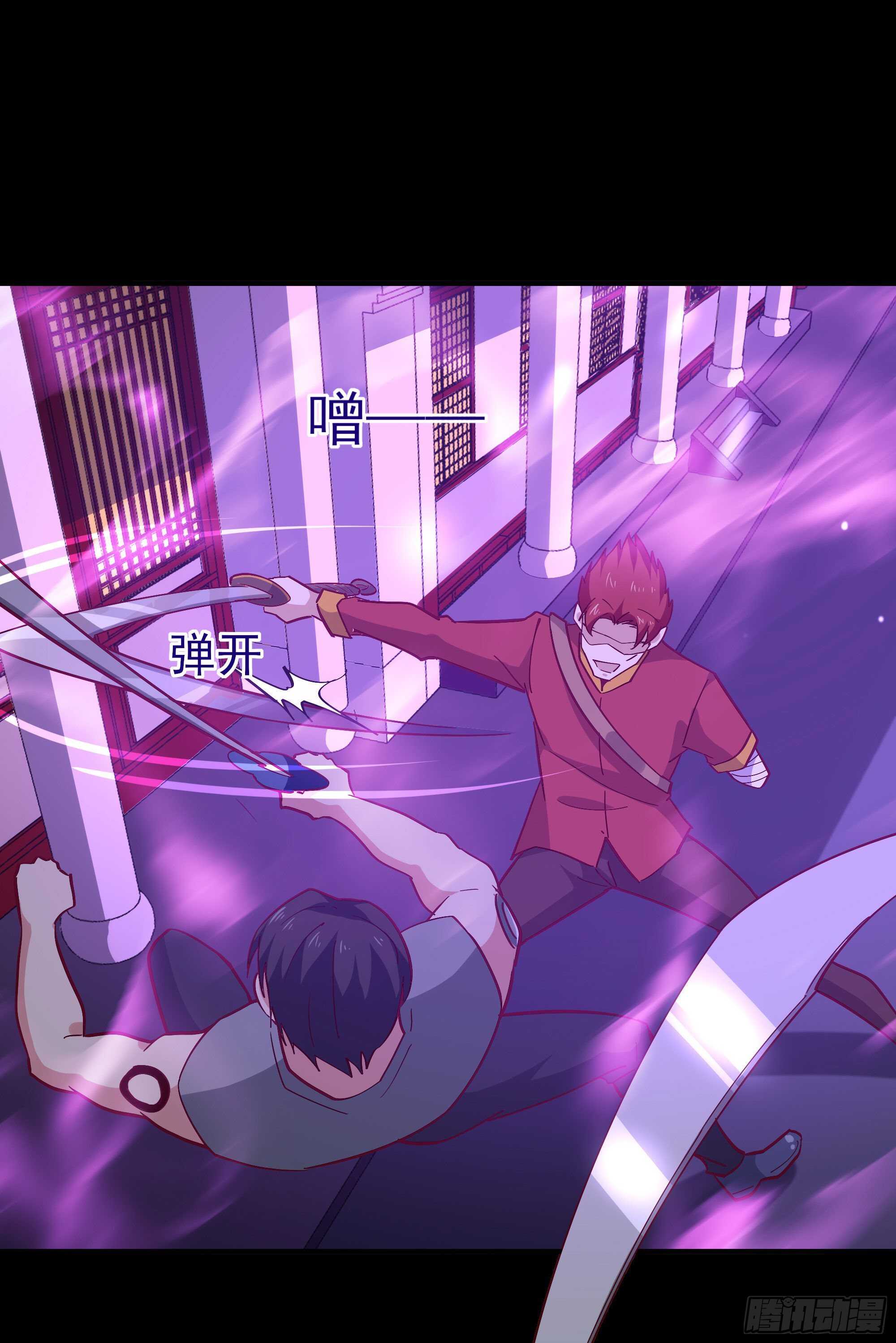 重生都市天尊韩漫全集-第160话 修为精进无删减无遮挡章节图片 