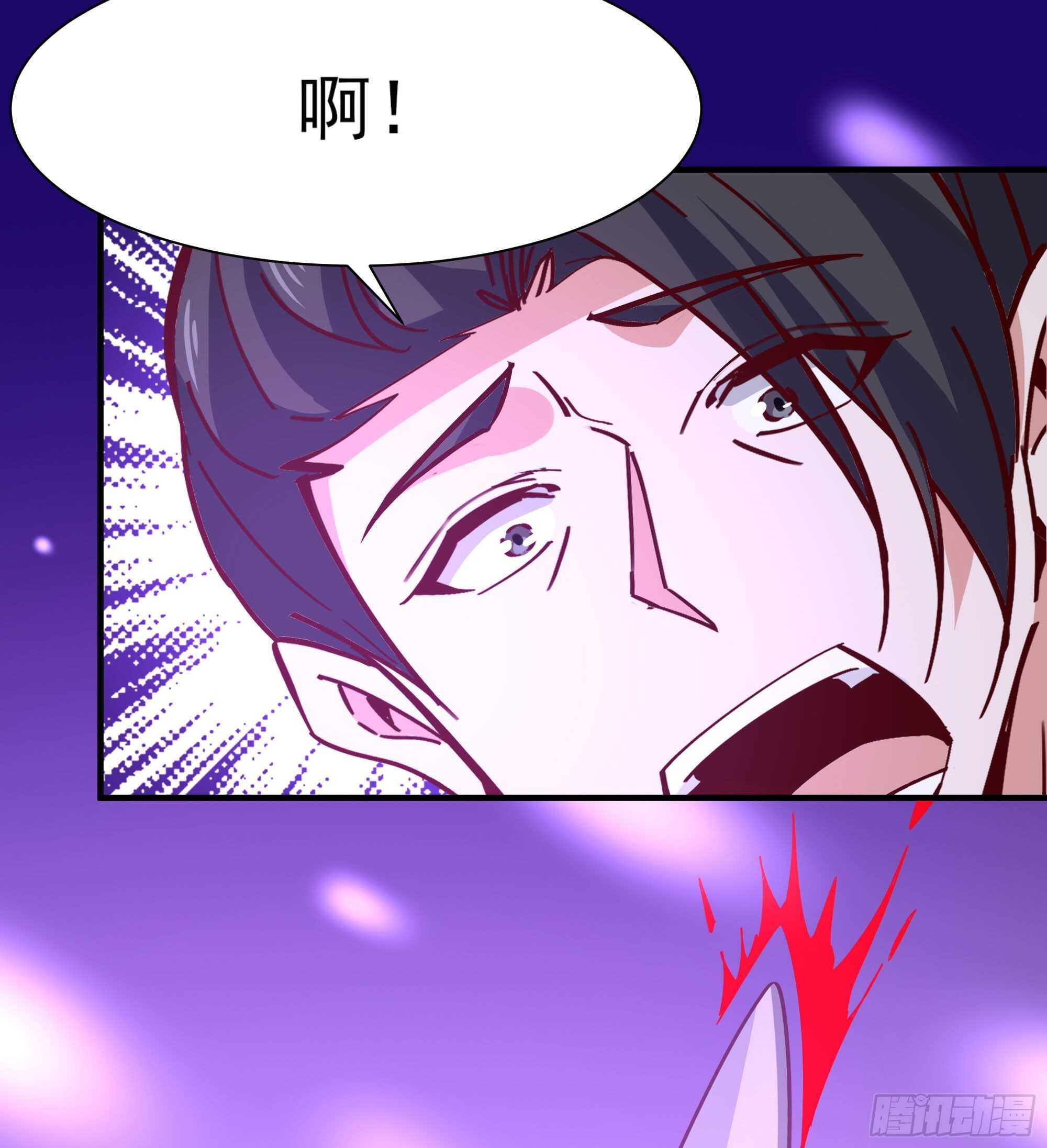 重生都市天尊韩漫全集-第160话 修为精进无删减无遮挡章节图片 