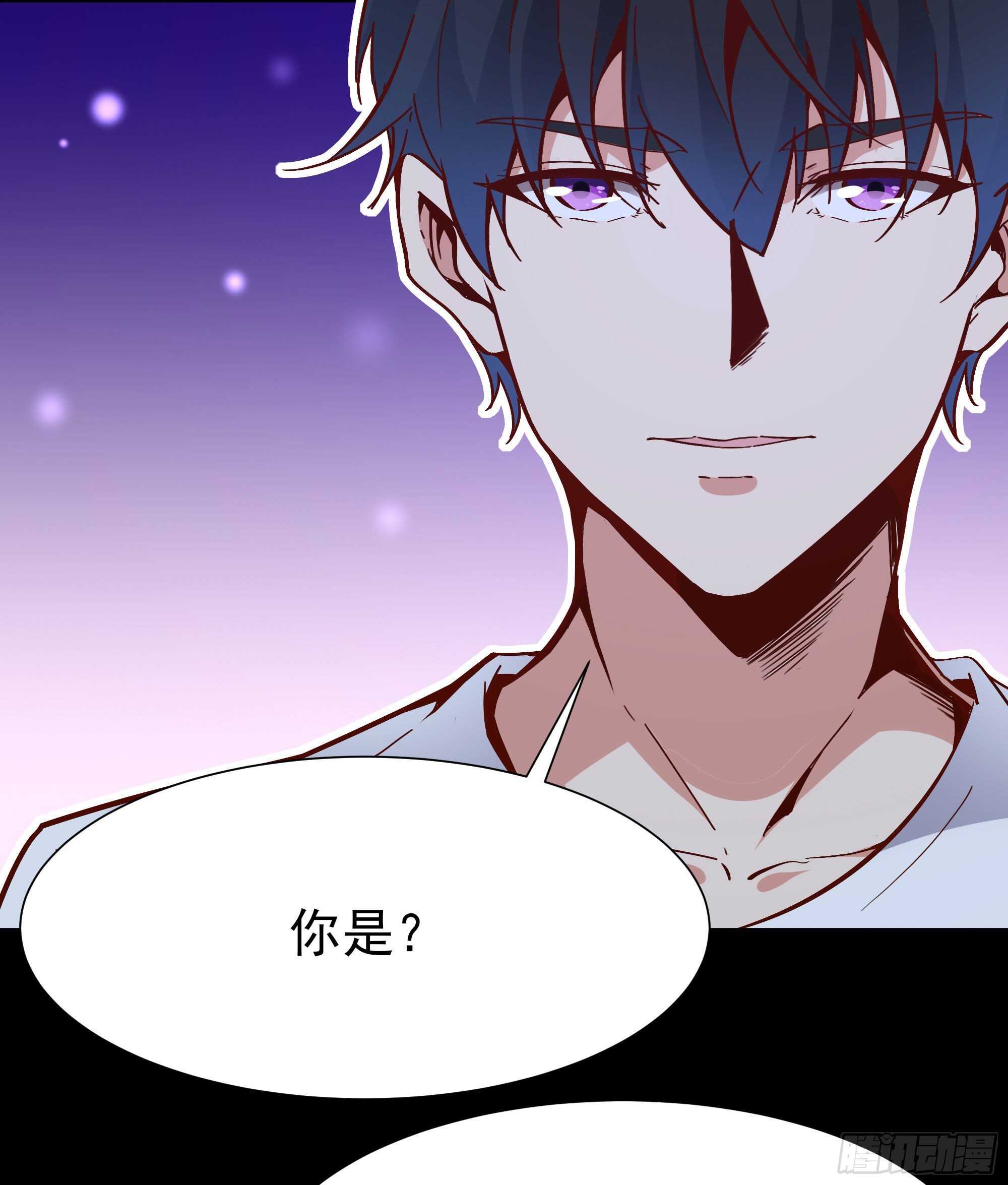 重生都市天尊韩漫全集-第161话 只手遮天无删减无遮挡章节图片 