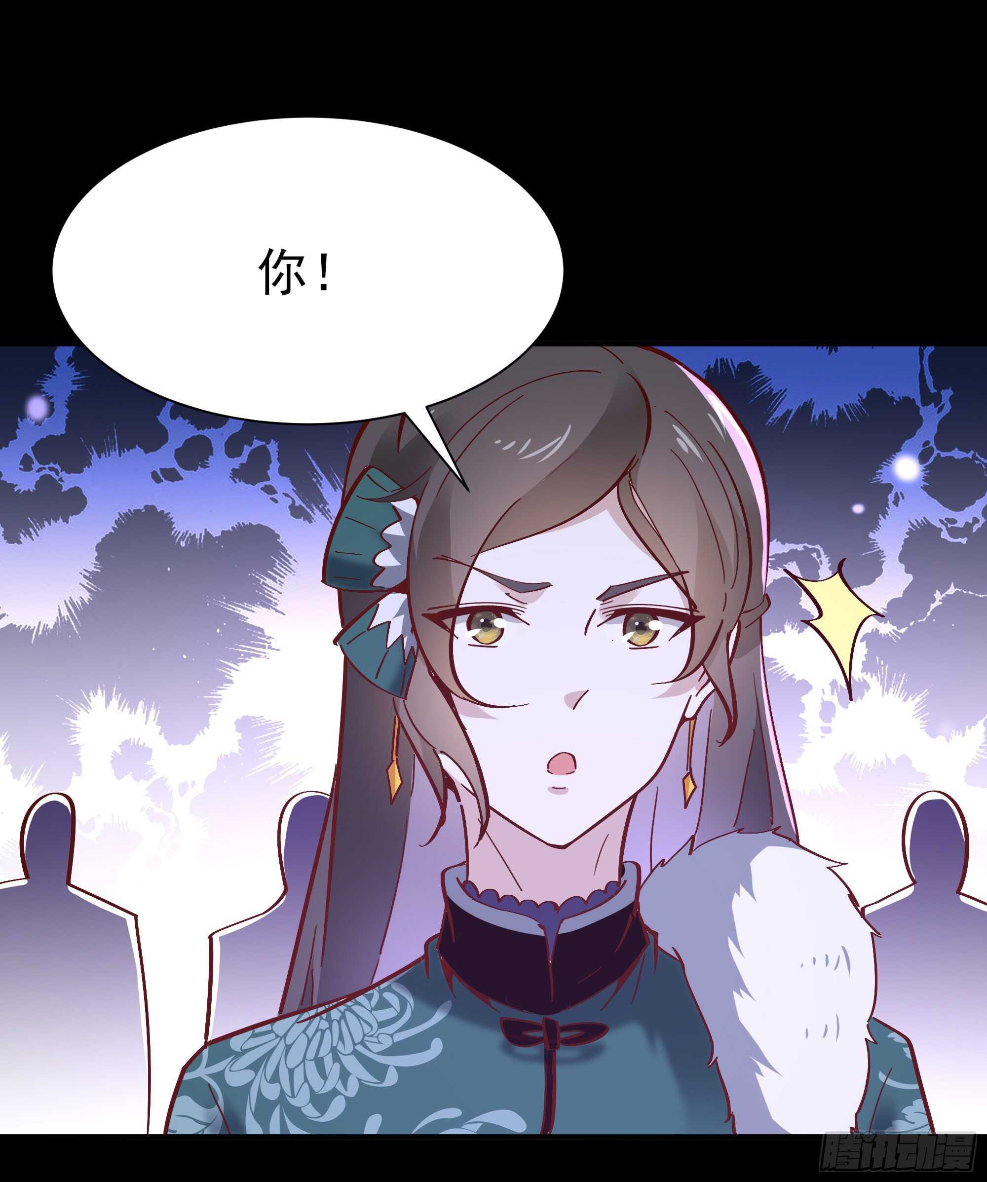 重生都市天尊韩漫全集-第161话 只手遮天无删减无遮挡章节图片 