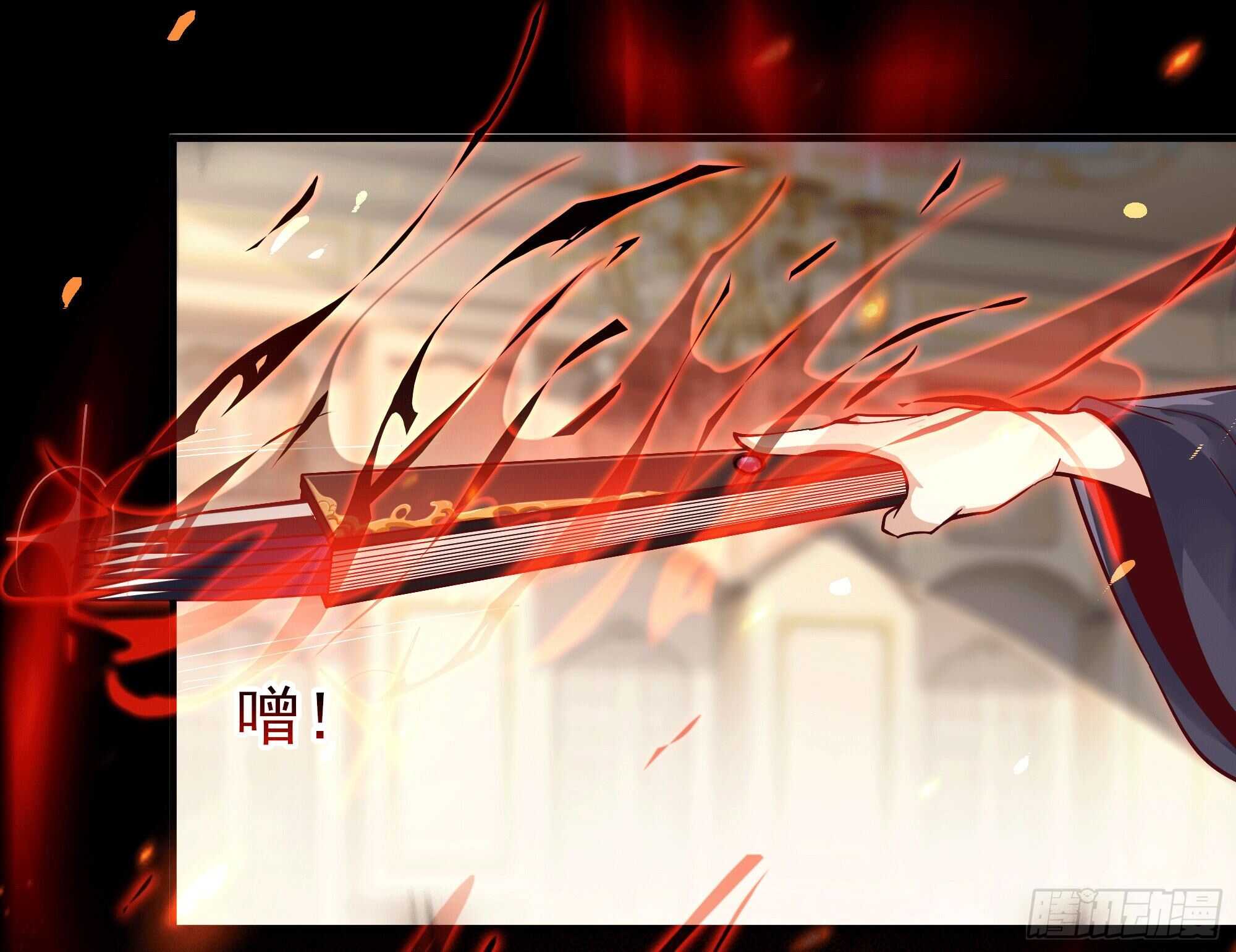 重生都市天尊韩漫全集-第166话 护体之法无删减无遮挡章节图片 