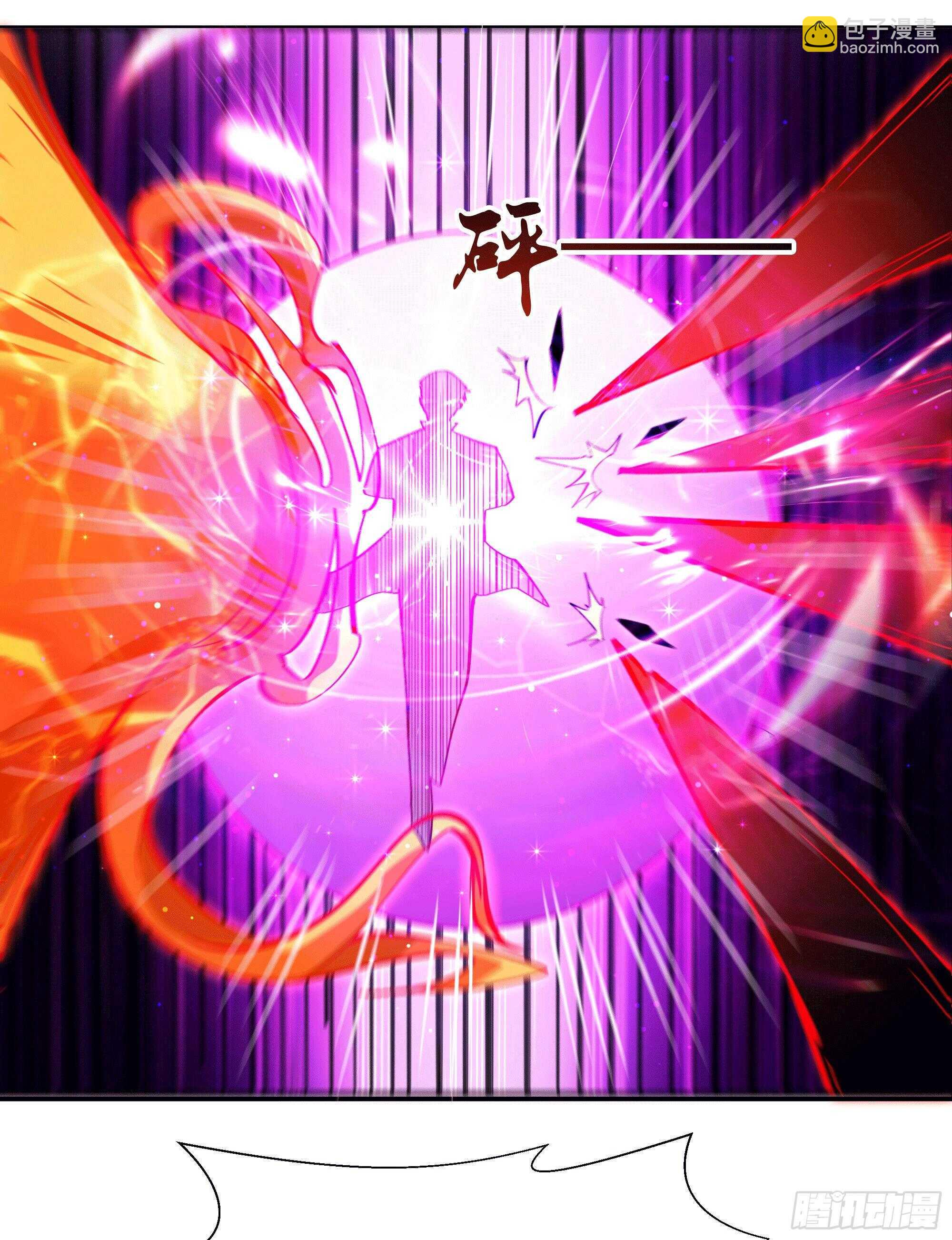 重生都市天尊韩漫全集-第166话 护体之法无删减无遮挡章节图片 