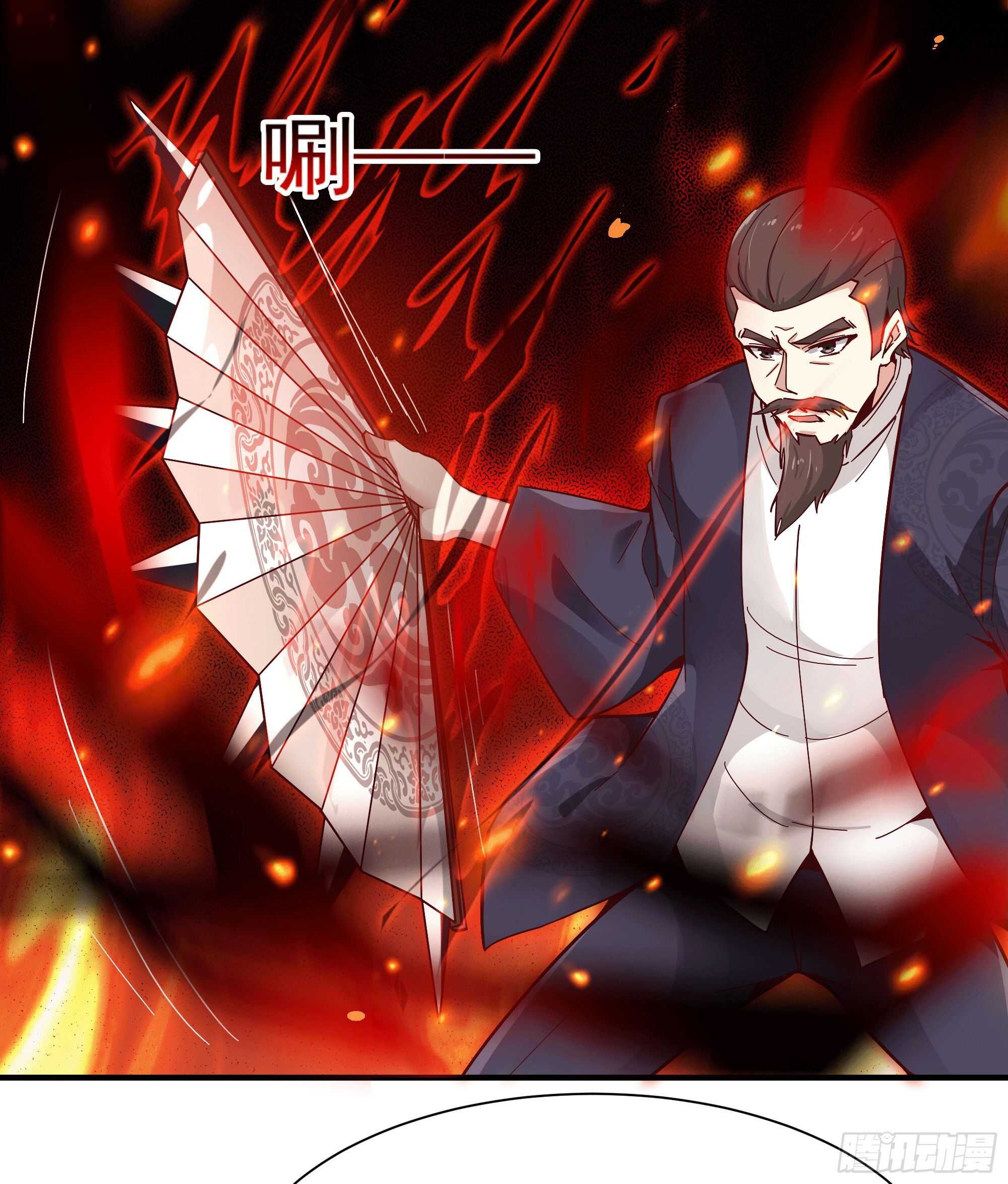 重生都市天尊韩漫全集-第166话 护体之法无删减无遮挡章节图片 
