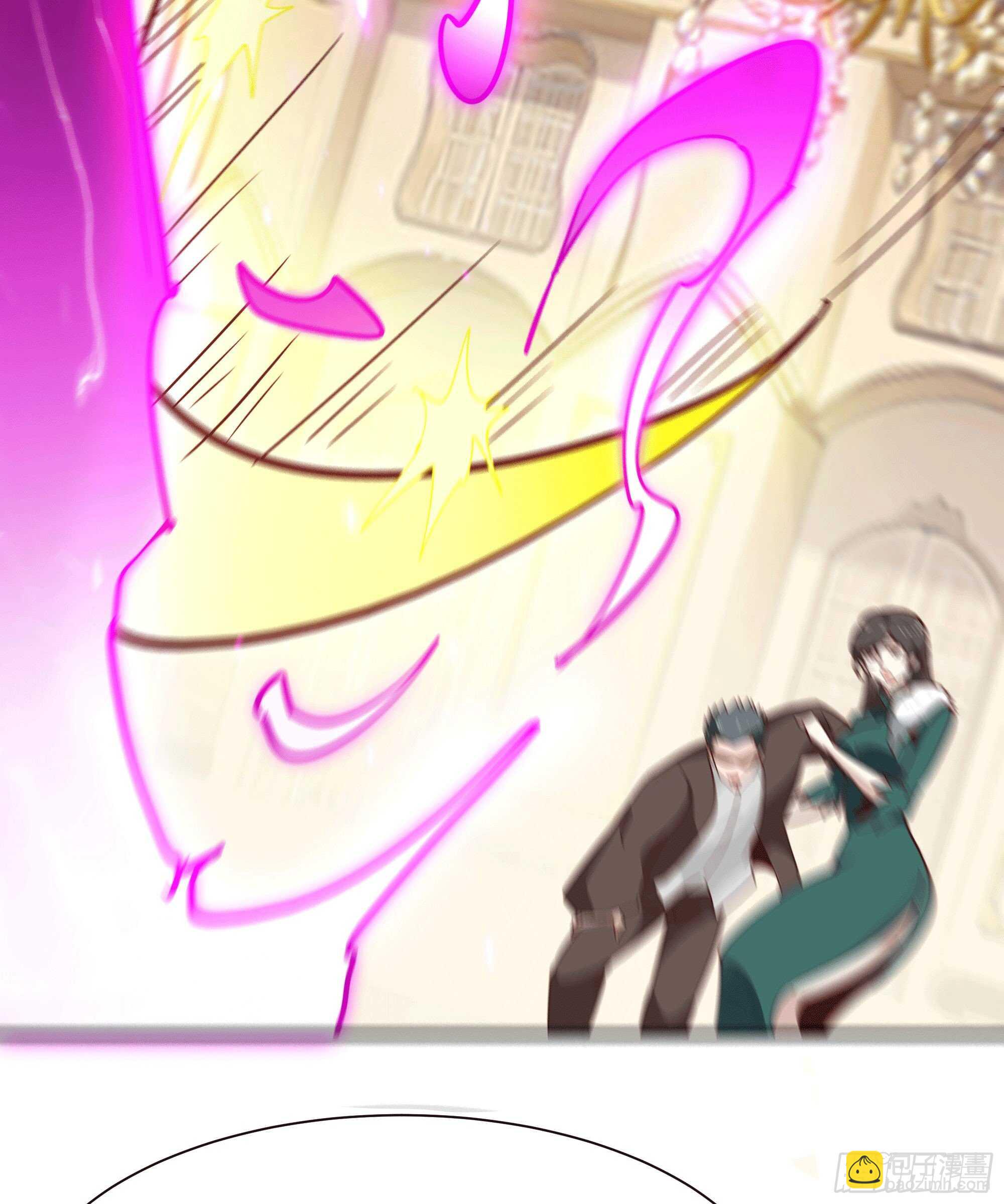 重生都市天尊韩漫全集-第166话 护体之法无删减无遮挡章节图片 
