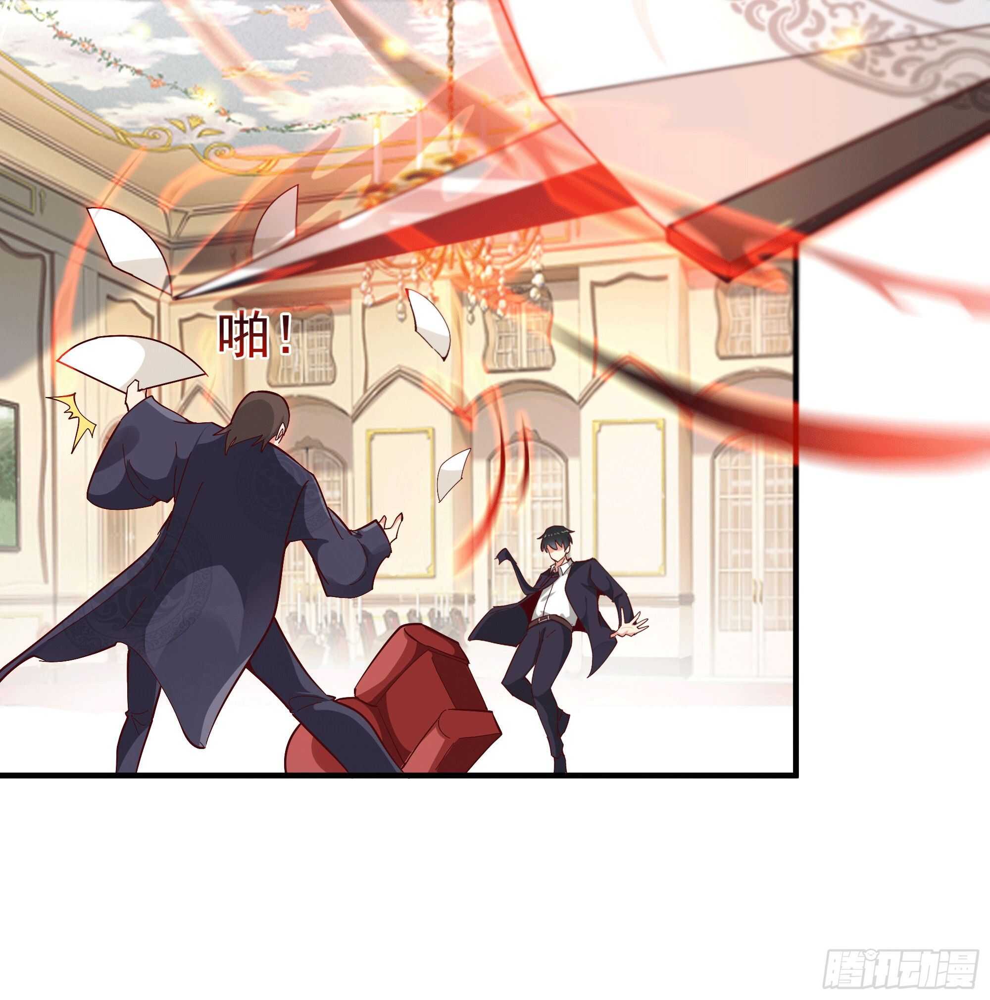 重生都市天尊韩漫全集-第166话 护体之法无删减无遮挡章节图片 