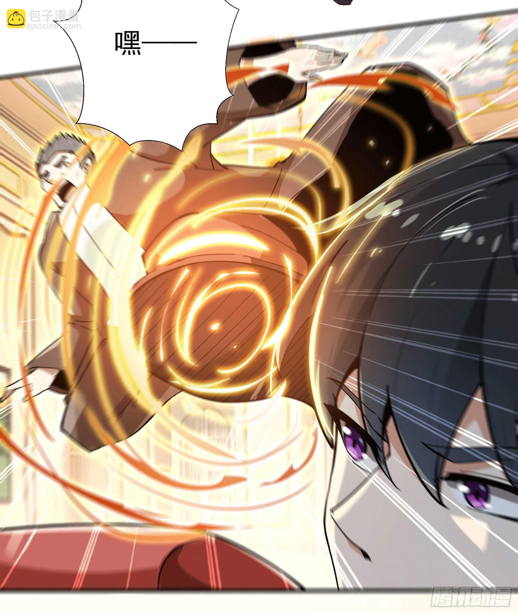 重生都市天尊韩漫全集-第166话 护体之法无删减无遮挡章节图片 