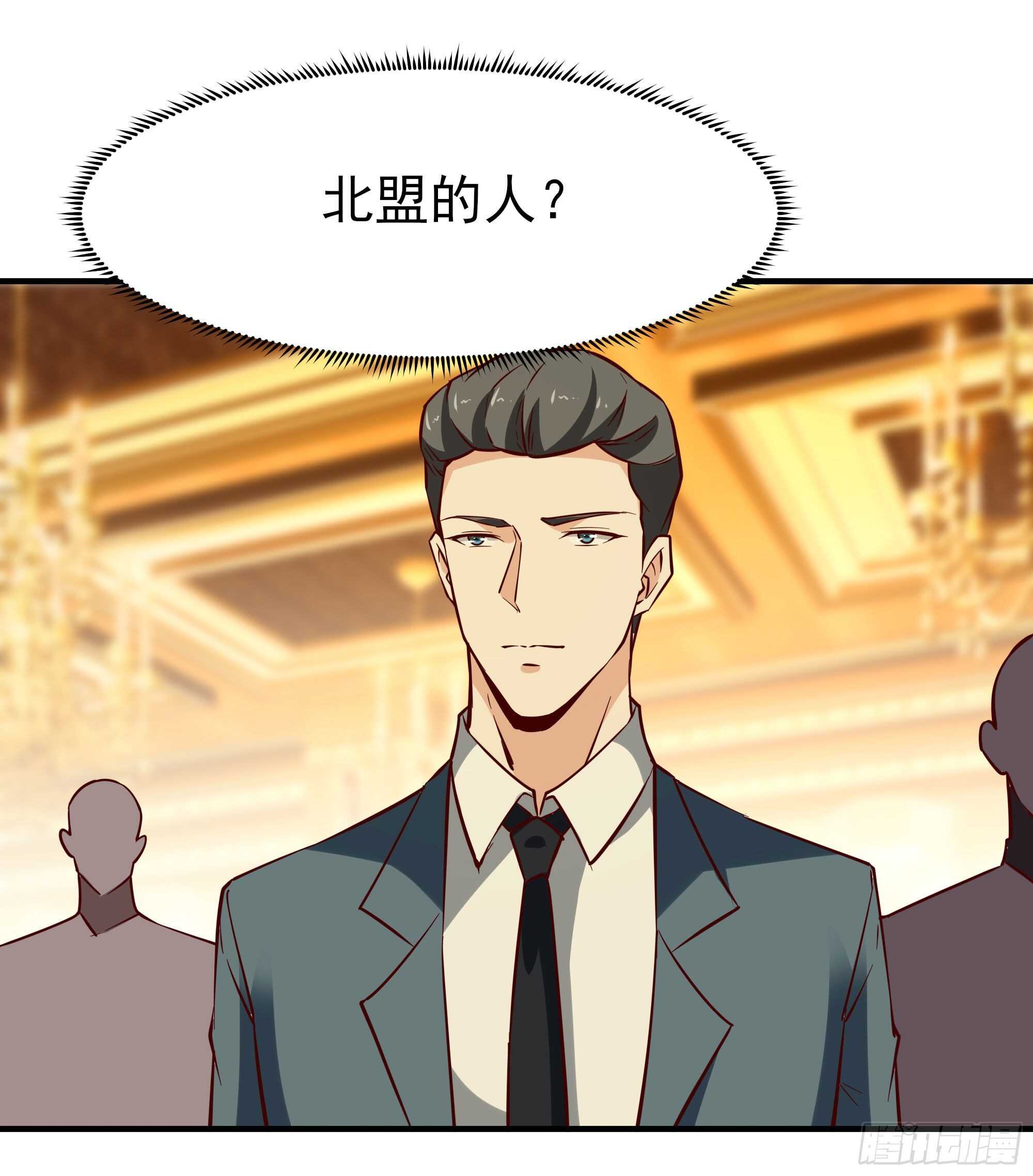 重生都市天尊韩漫全集-第168话 孰强孰弱无删减无遮挡章节图片 