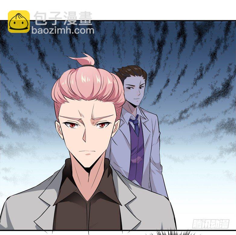 重生都市天尊韩漫全集-第17话 谁敢动她无删减无遮挡章节图片 