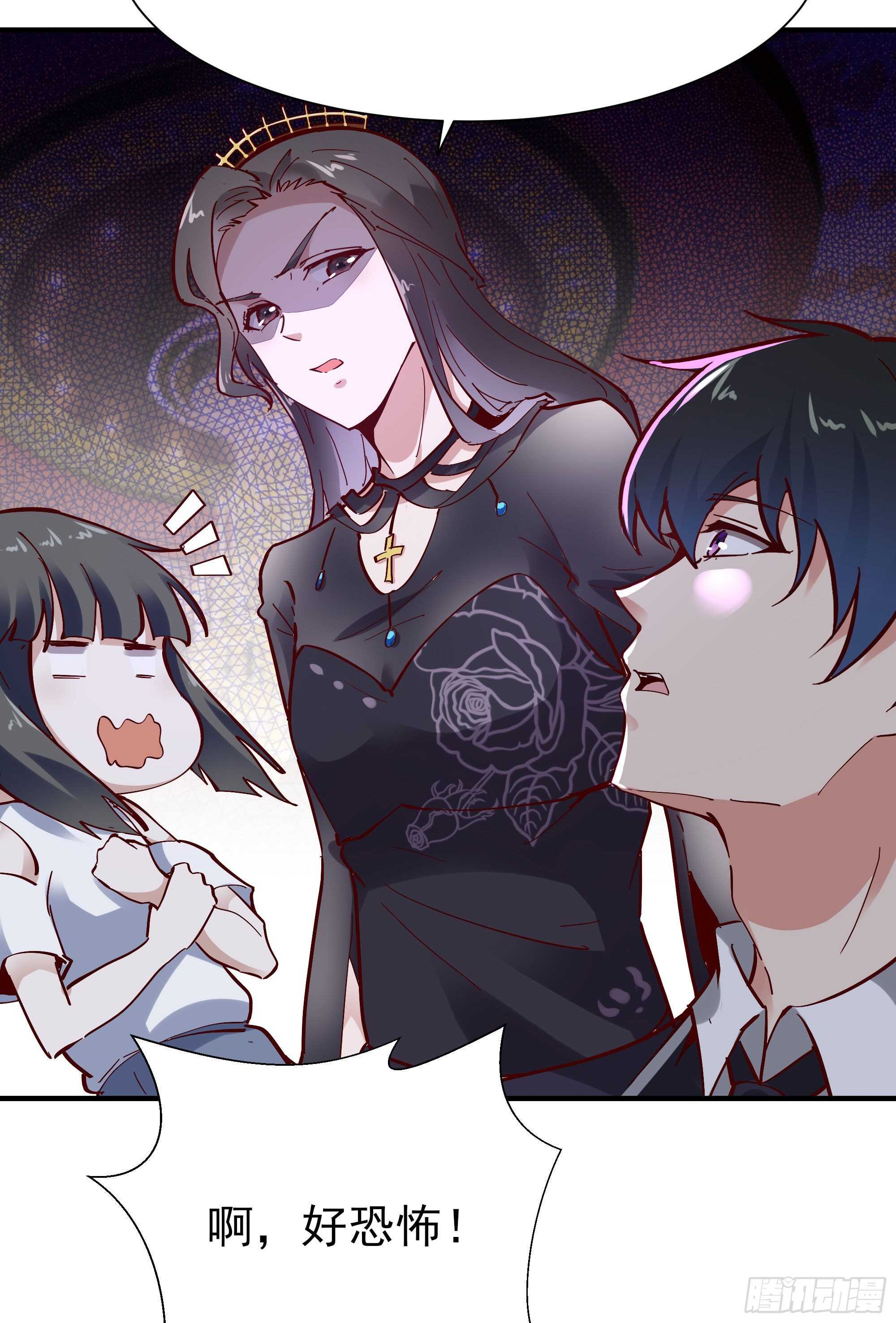 重生都市天尊韩漫全集-第169话 龙云凤月无删减无遮挡章节图片 