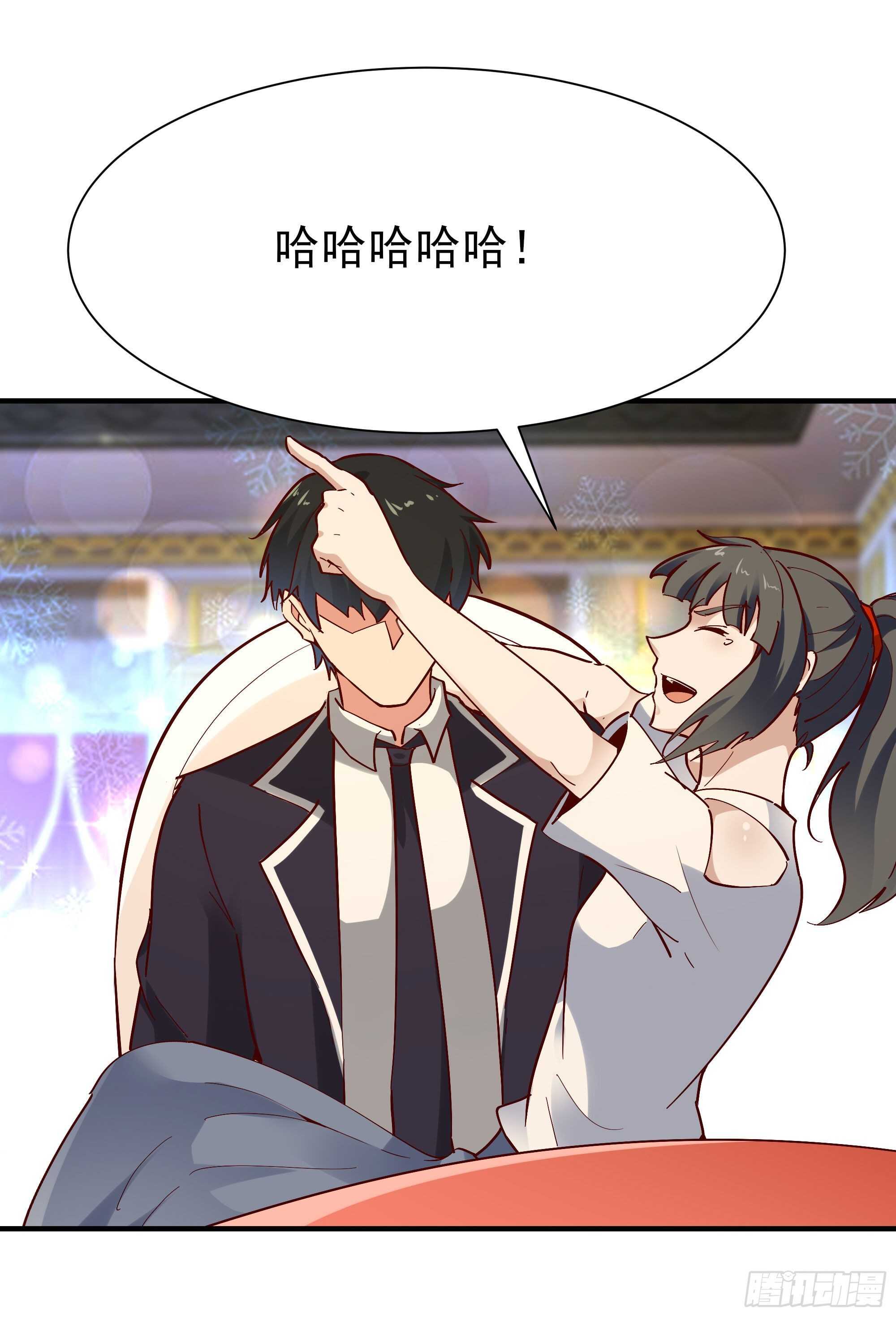 重生都市天尊韩漫全集-第169话 龙云凤月无删减无遮挡章节图片 