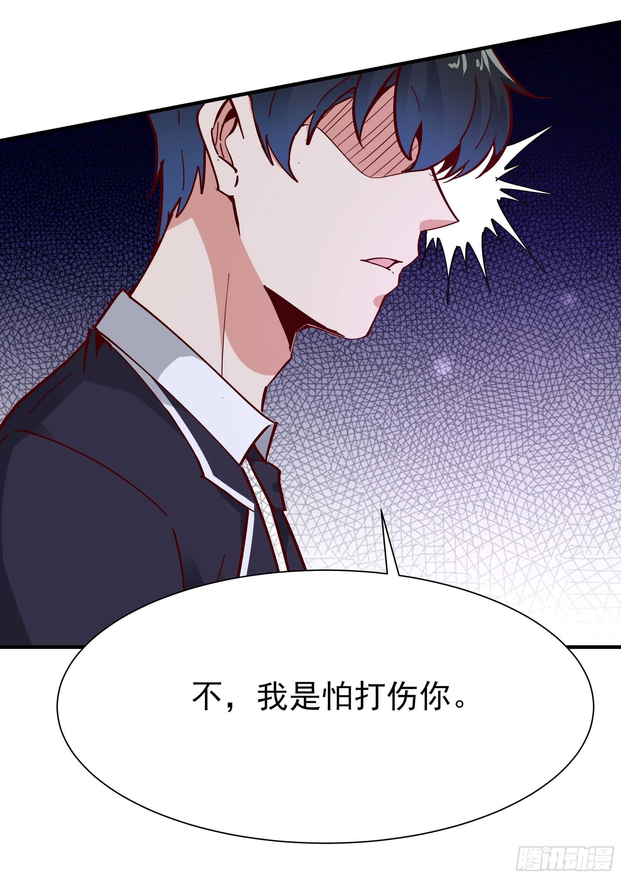 重生都市天尊韩漫全集-第169话 龙云凤月无删减无遮挡章节图片 