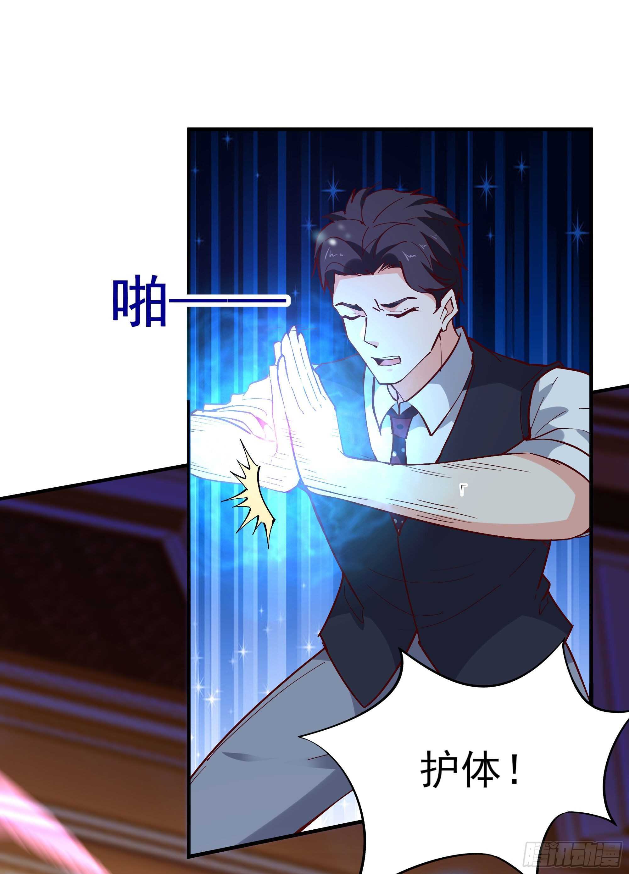 重生都市天尊韩漫全集-第169话 龙云凤月无删减无遮挡章节图片 