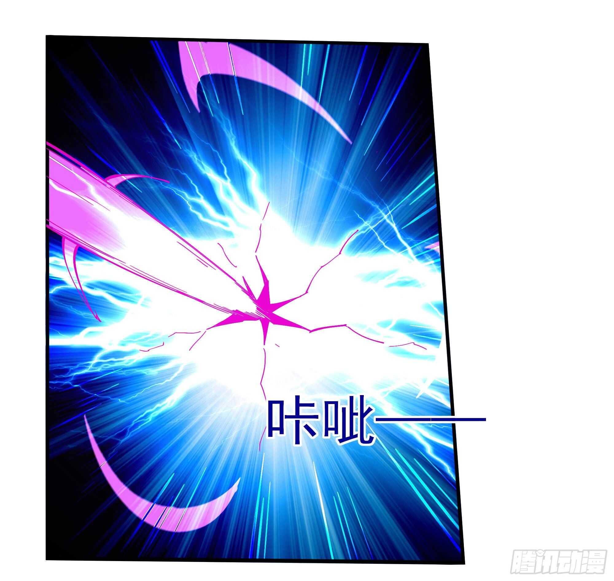 重生都市天尊韩漫全集-第169话 龙云凤月无删减无遮挡章节图片 