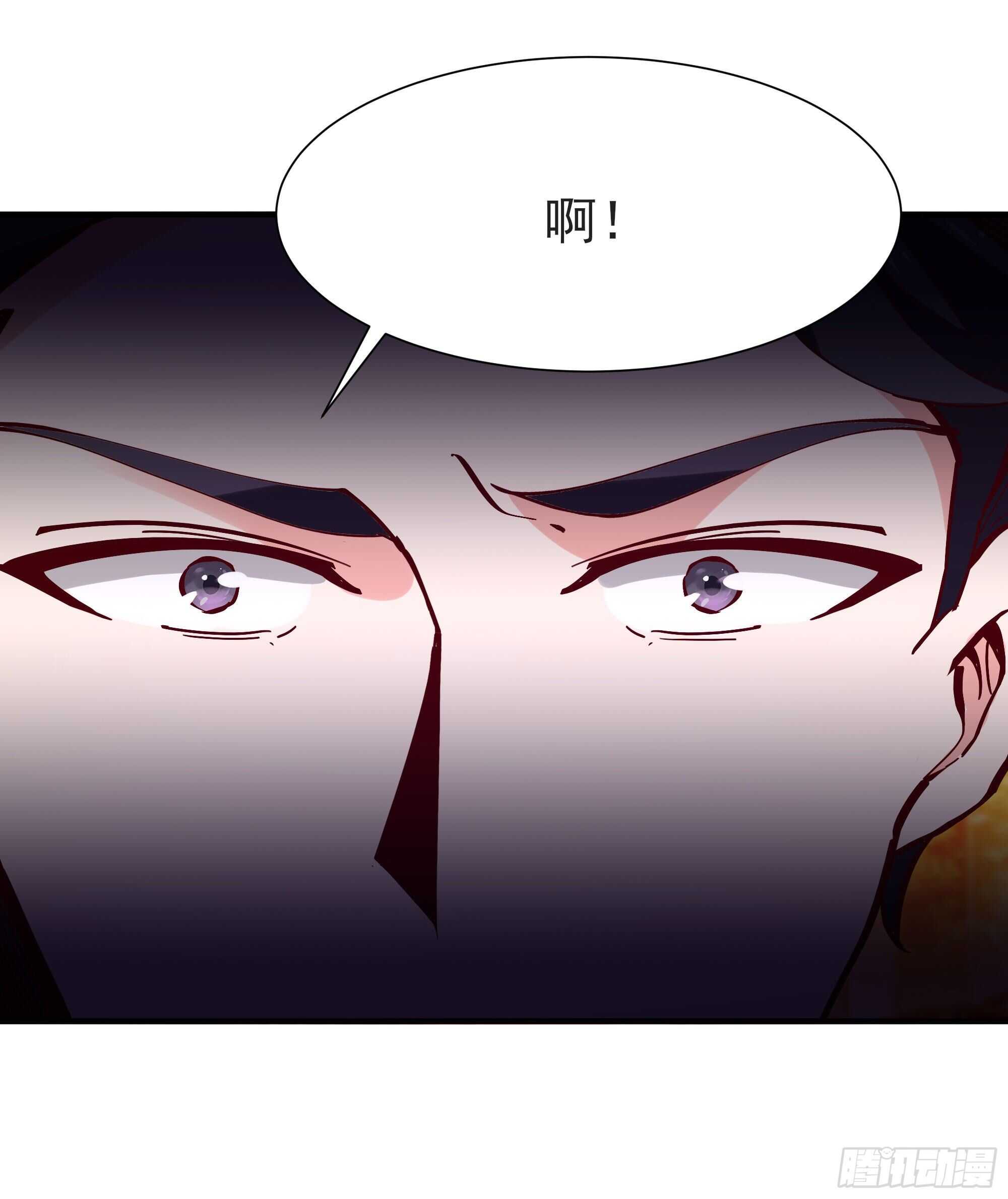 重生都市天尊韩漫全集-第169话 龙云凤月无删减无遮挡章节图片 