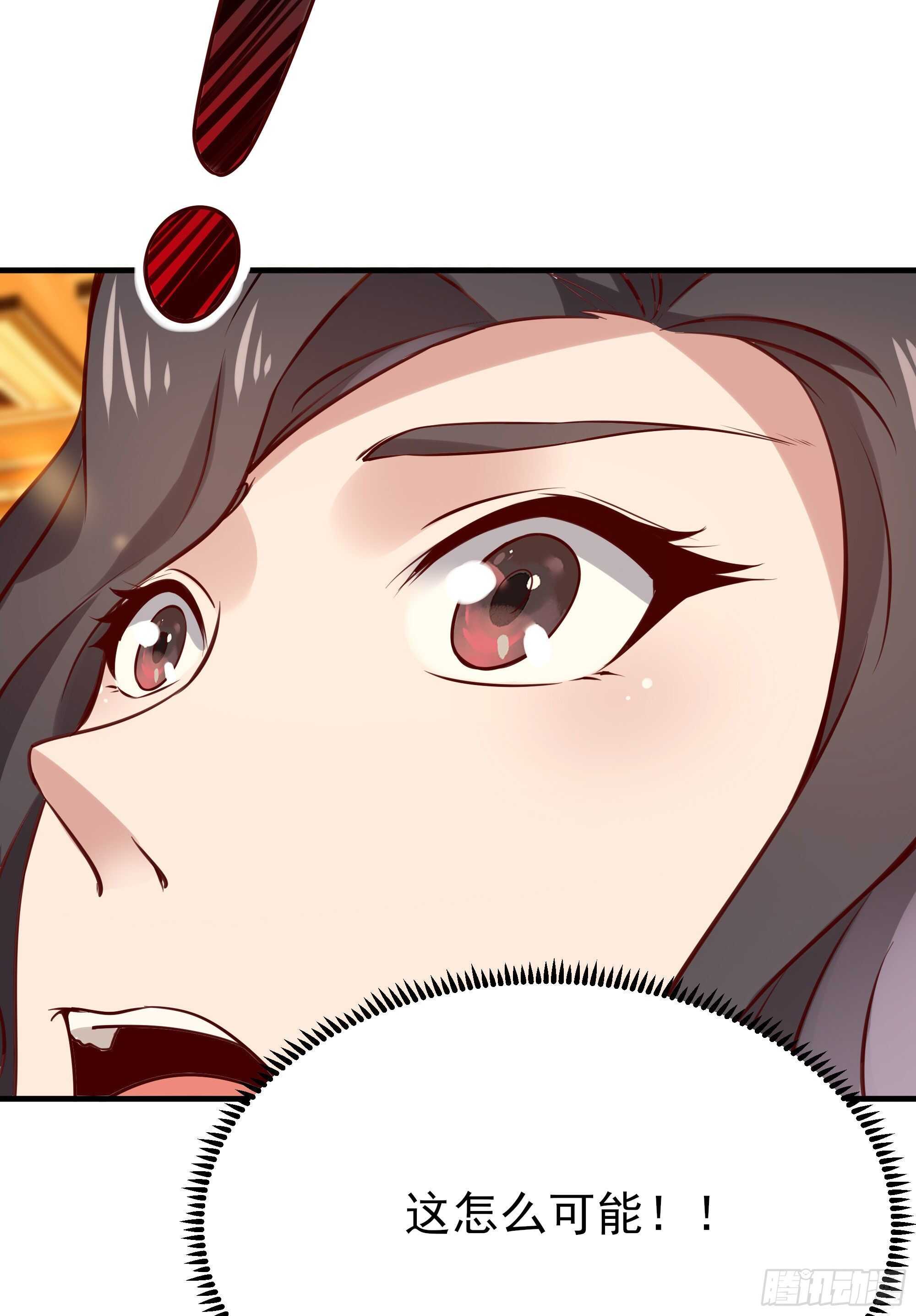 重生都市天尊韩漫全集-第170话 推销姐姐无删减无遮挡章节图片 