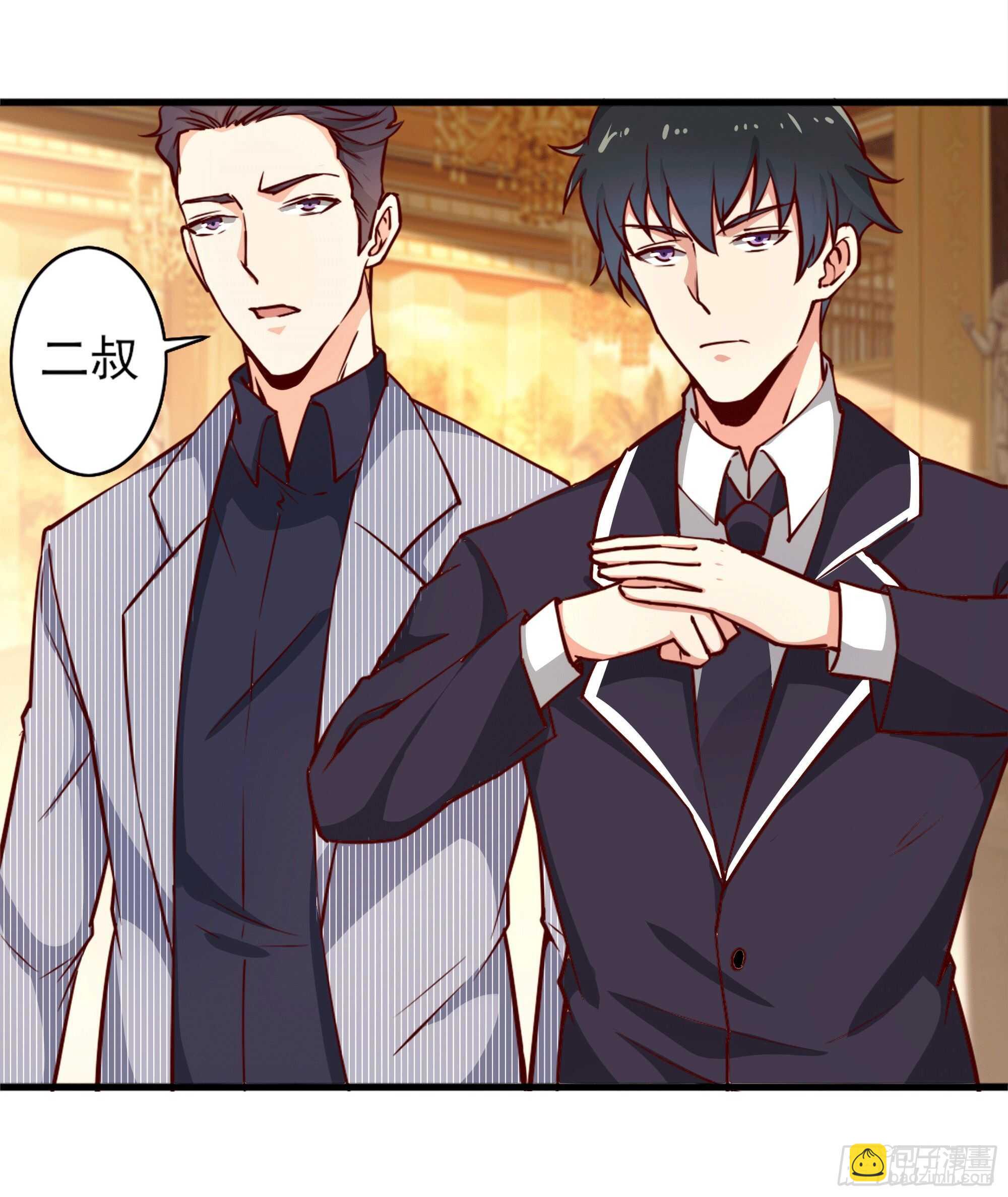 重生都市天尊韩漫全集-第172话 为老不尊——福利无删减无遮挡章节图片 