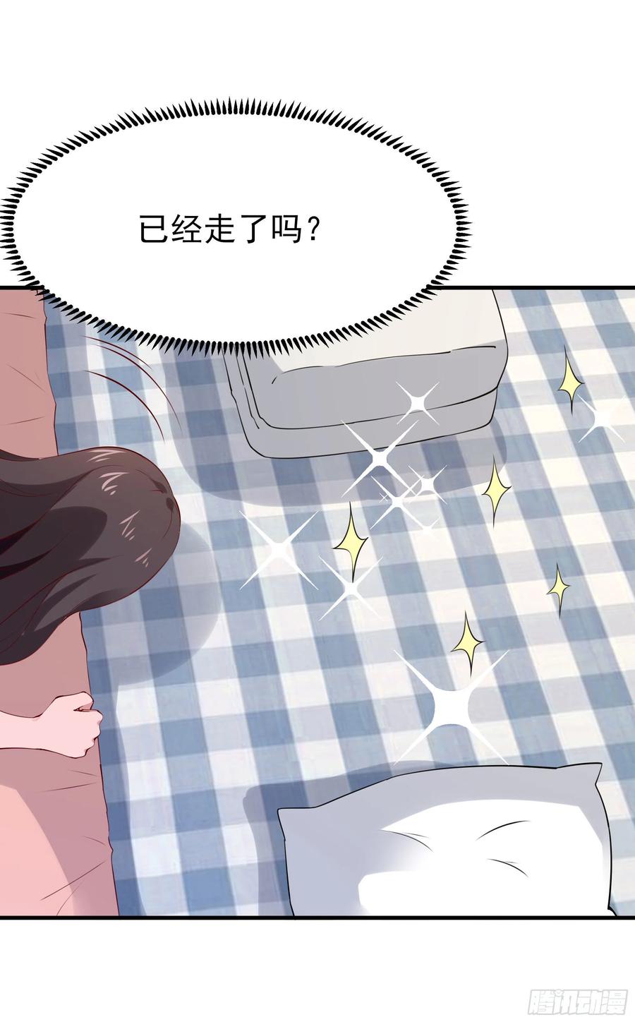 重生都市天尊韩漫全集-第175话 没有枕头无删减无遮挡章节图片 