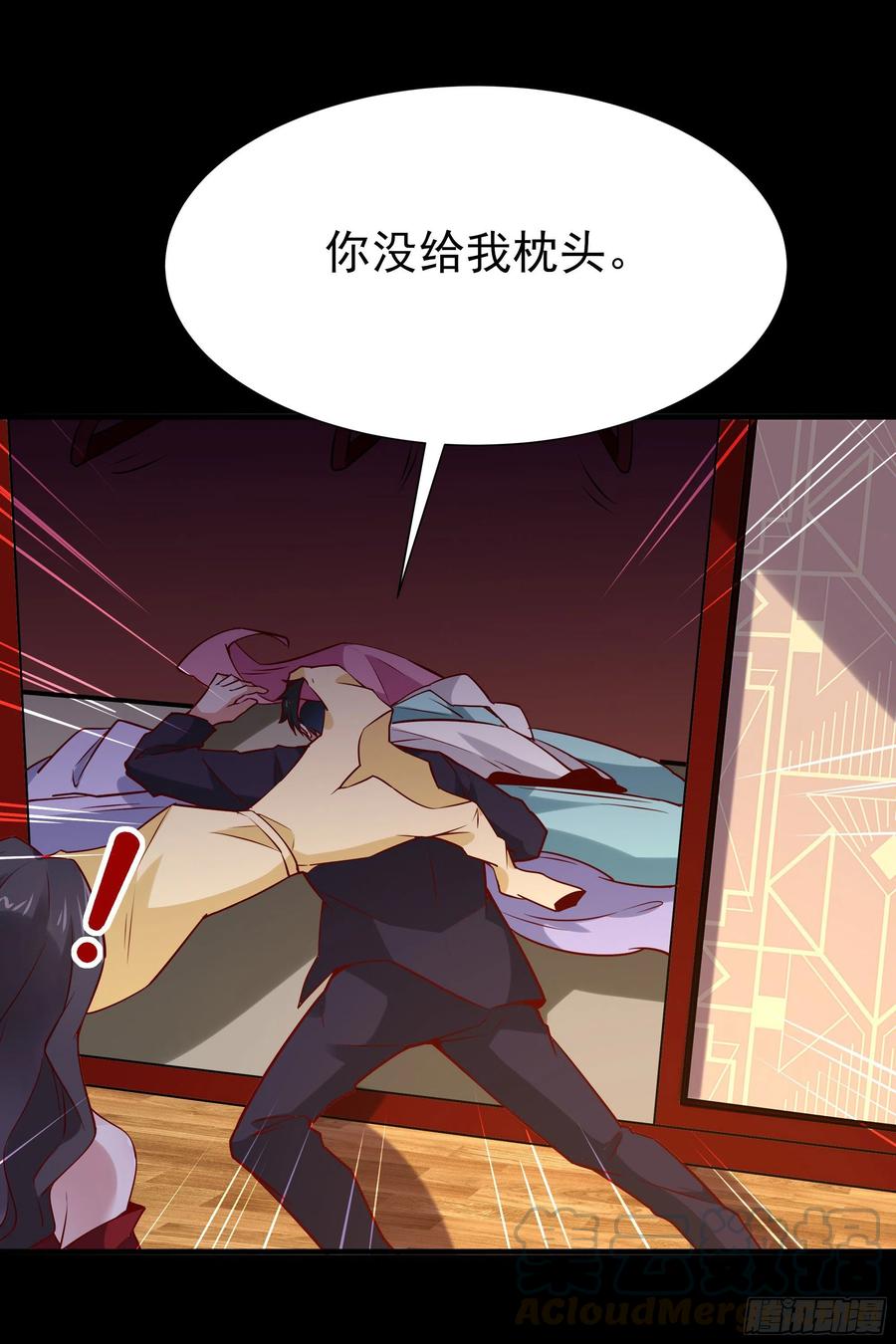 重生都市天尊韩漫全集-第175话 没有枕头无删减无遮挡章节图片 