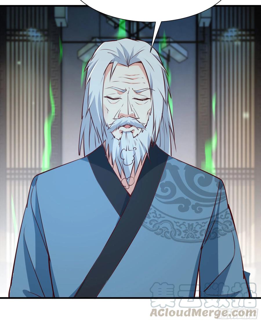 重生都市天尊韩漫全集-第177话 白送不要无删减无遮挡章节图片 