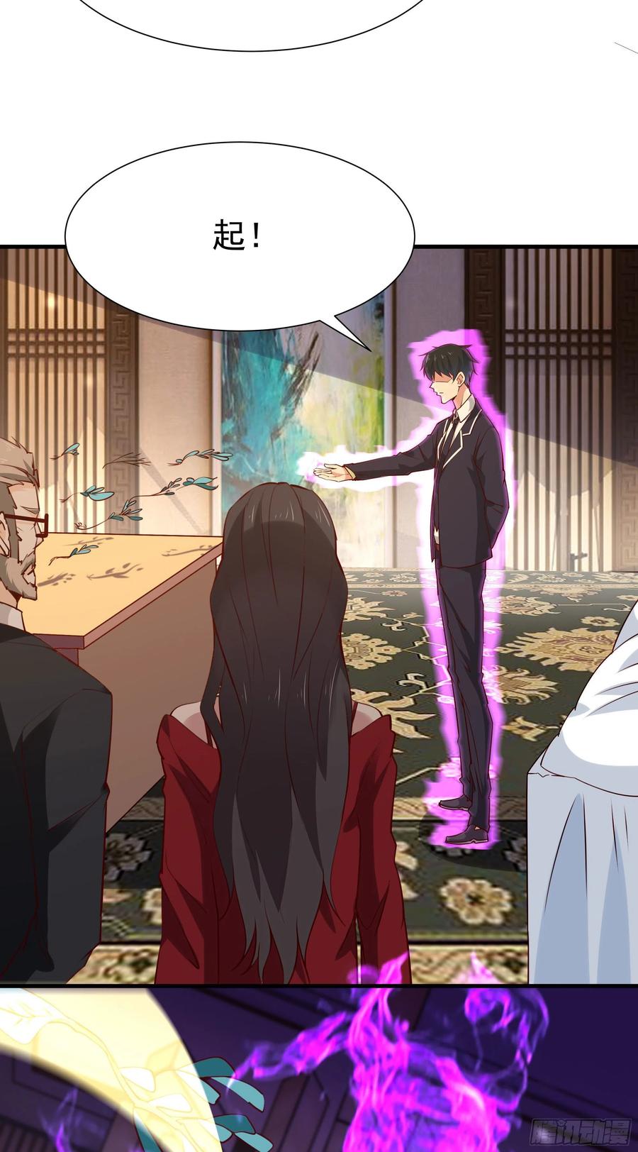 重生都市天尊韩漫全集-第177话 白送不要无删减无遮挡章节图片 