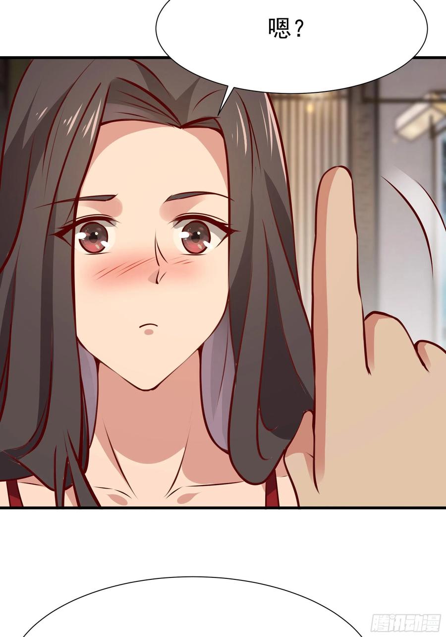重生都市天尊韩漫全集-第177话 白送不要无删减无遮挡章节图片 
