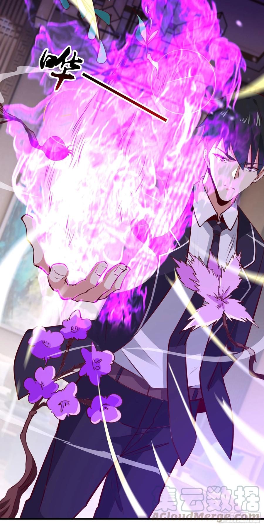重生都市天尊韩漫全集-第177话 白送不要无删减无遮挡章节图片 