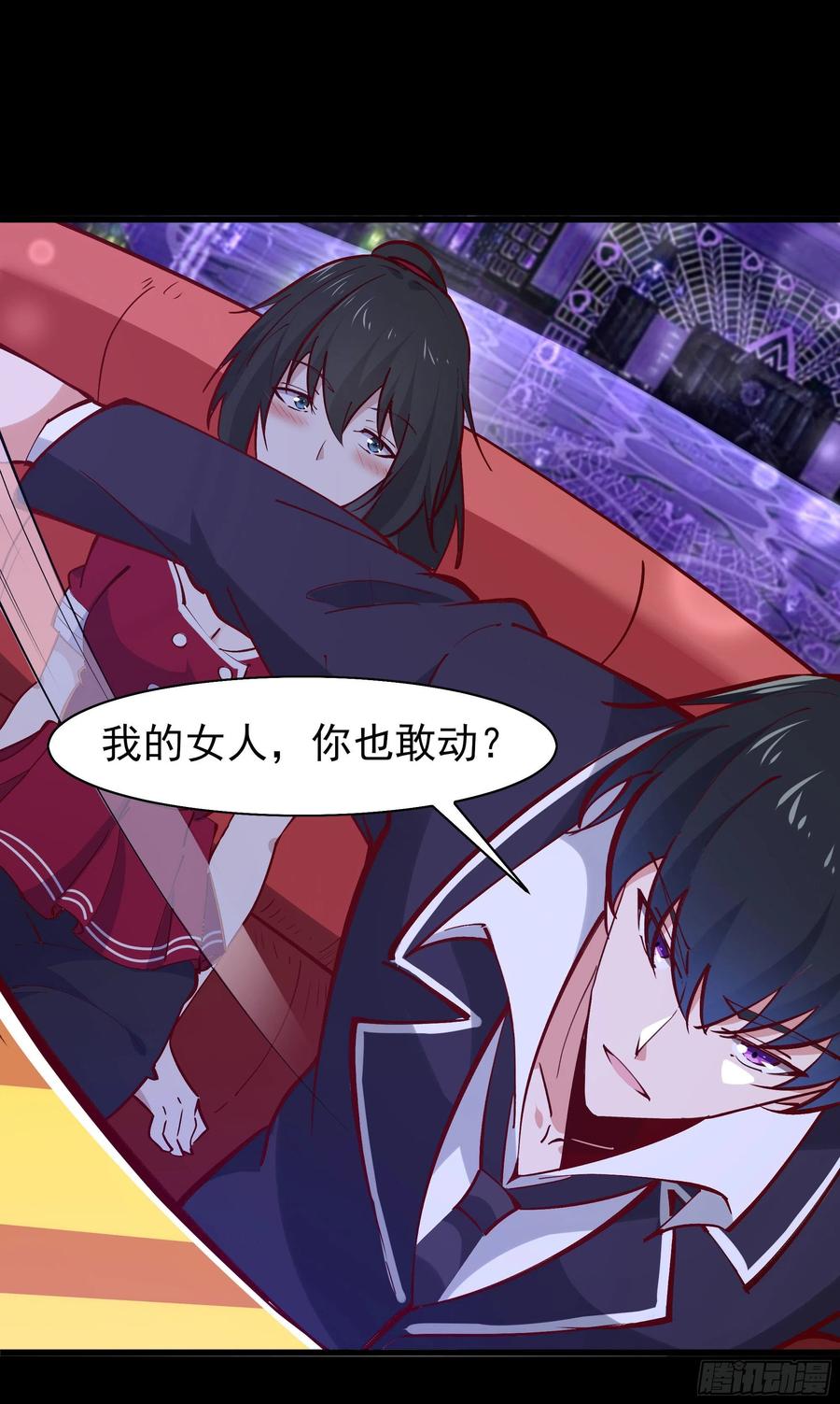 重生都市天尊韩漫全集-第178话 盛世豪华无删减无遮挡章节图片 