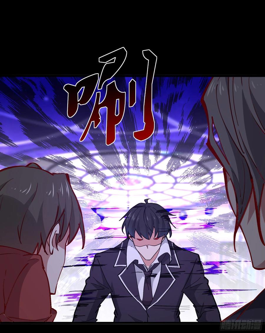 重生都市天尊韩漫全集-第178话 盛世豪华无删减无遮挡章节图片 