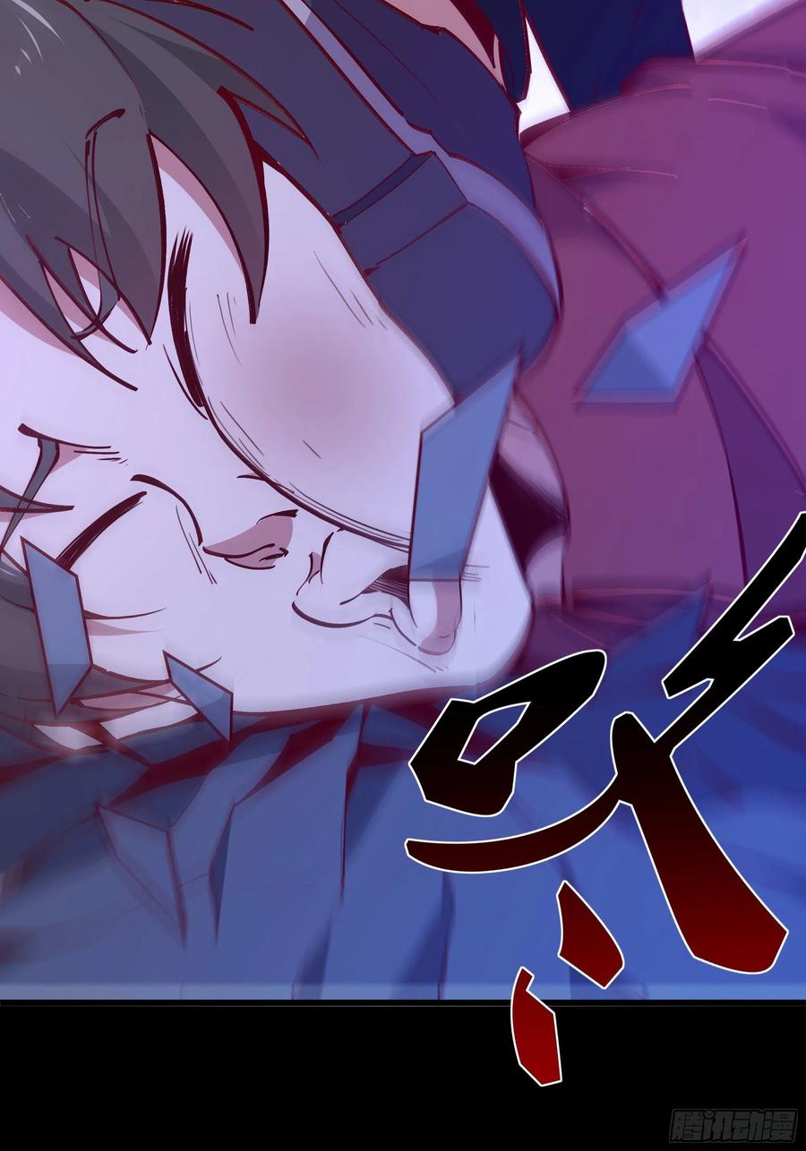 重生都市天尊韩漫全集-第178话 盛世豪华无删减无遮挡章节图片 