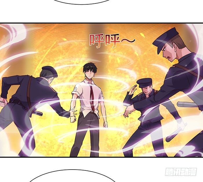 重生都市天尊韩漫全集-第18话 有仇报仇无删减无遮挡章节图片 
