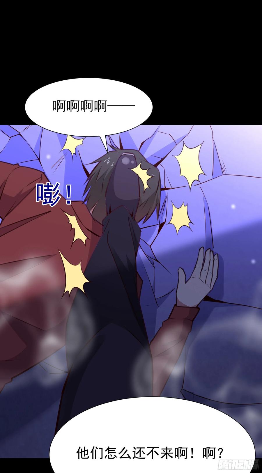 重生都市天尊韩漫全集-第179话 世恒废了无删减无遮挡章节图片 