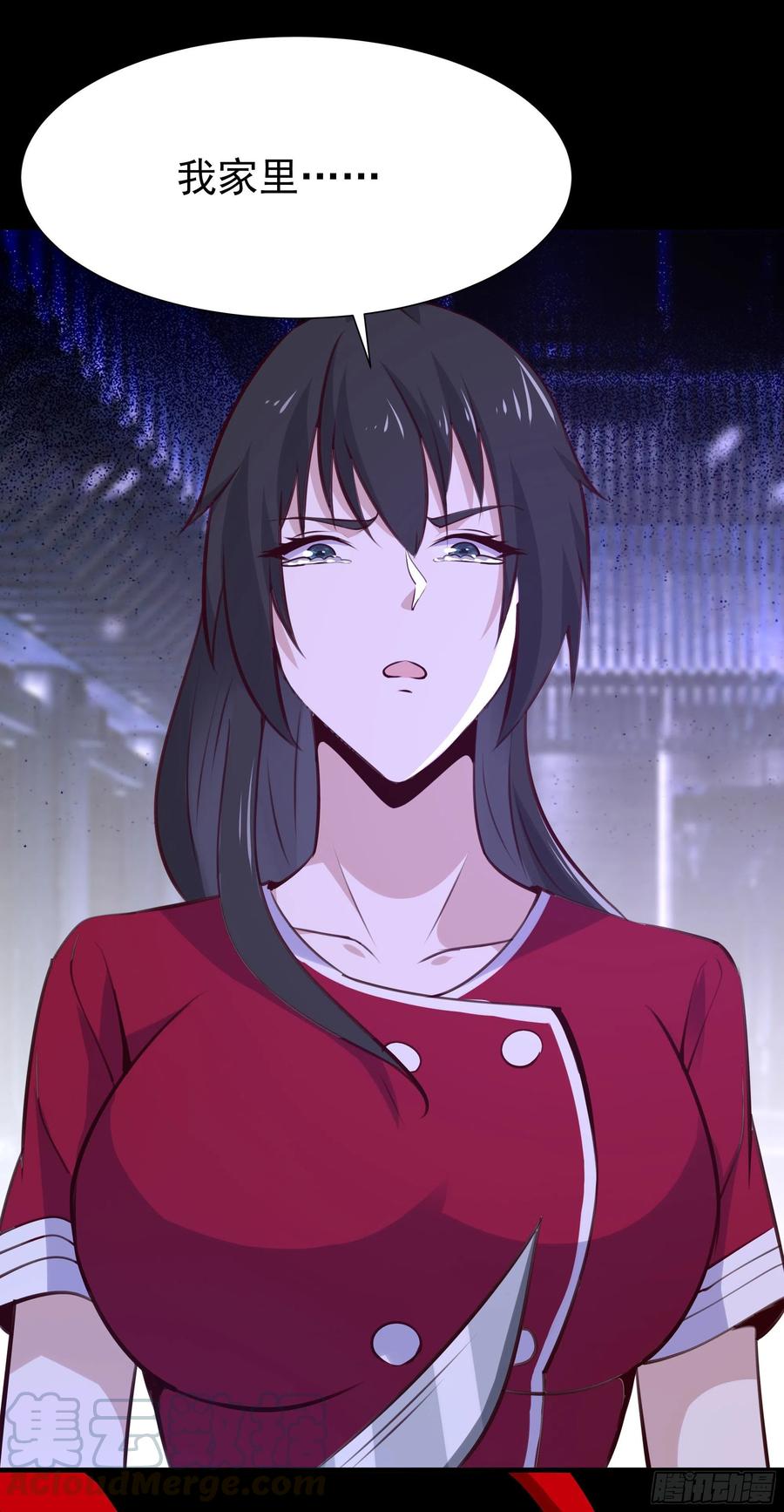 重生都市天尊韩漫全集-第179话 世恒废了无删减无遮挡章节图片 
