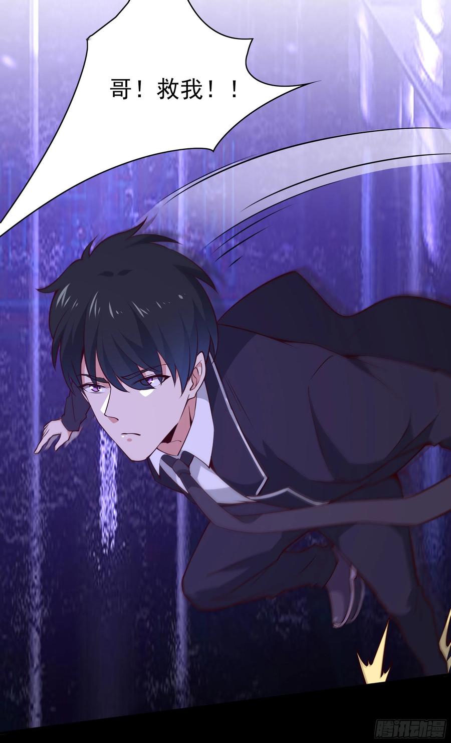 重生都市天尊韩漫全集-第179话 世恒废了无删减无遮挡章节图片 
