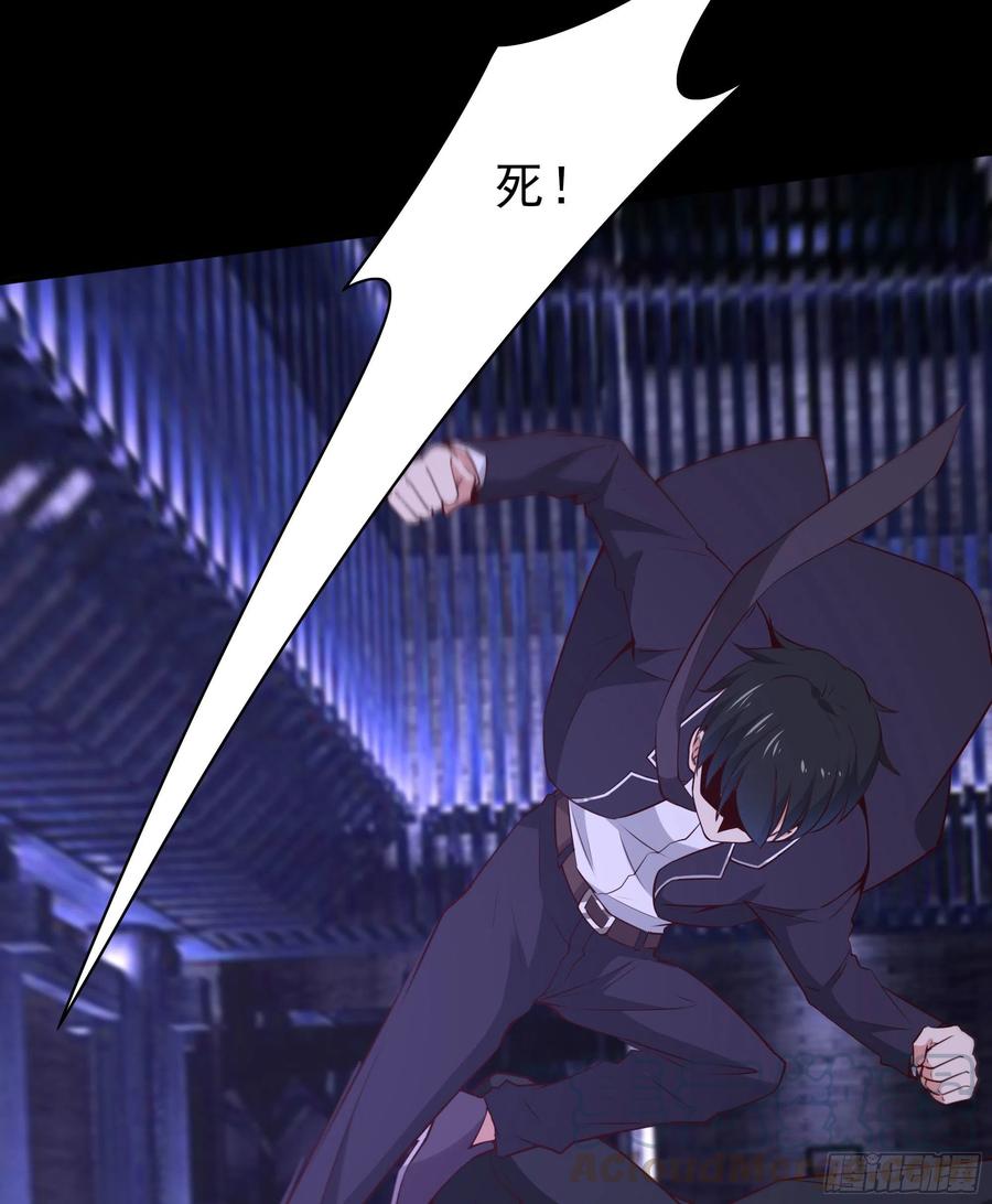 重生都市天尊韩漫全集-第179话 世恒废了无删减无遮挡章节图片 