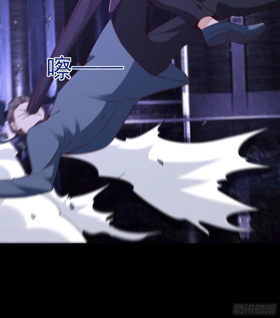 重生都市天尊韩漫全集-第179话 世恒废了无删减无遮挡章节图片 