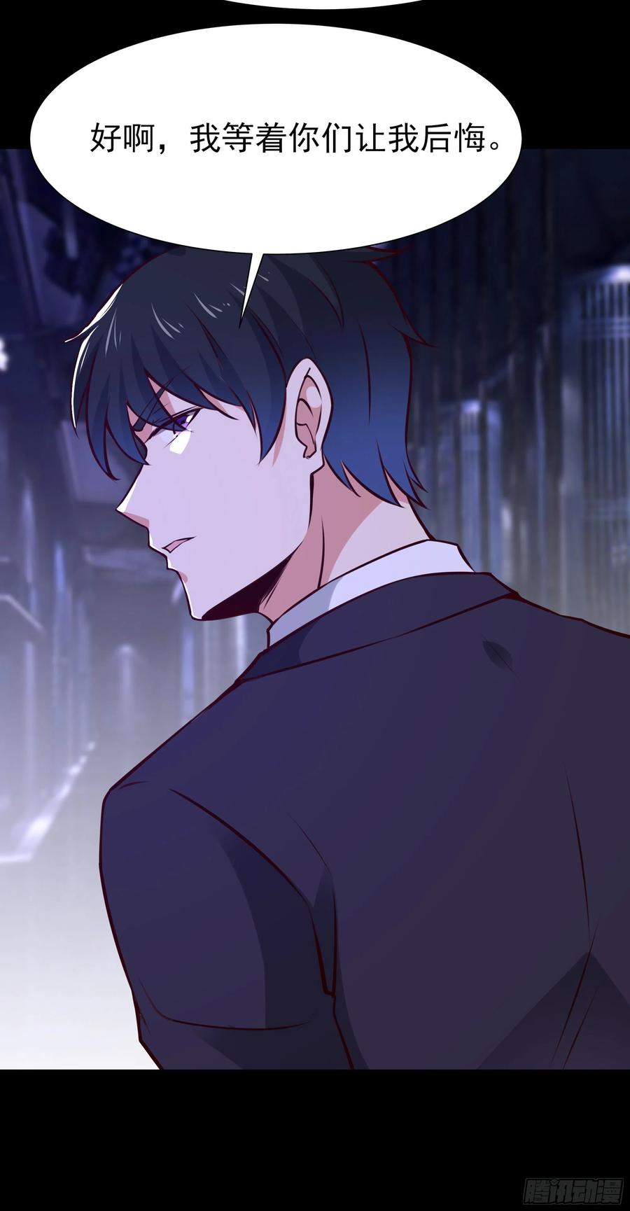 重生都市天尊韩漫全集-第179话 世恒废了无删减无遮挡章节图片 